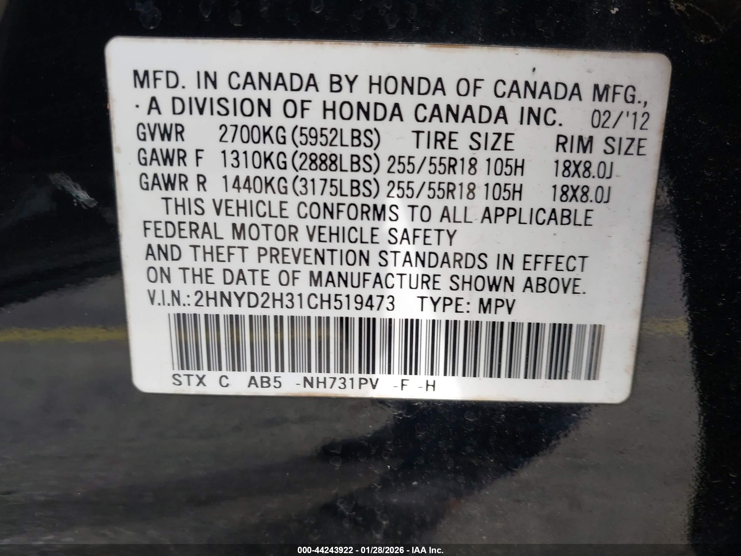 ACURA MDX image 9