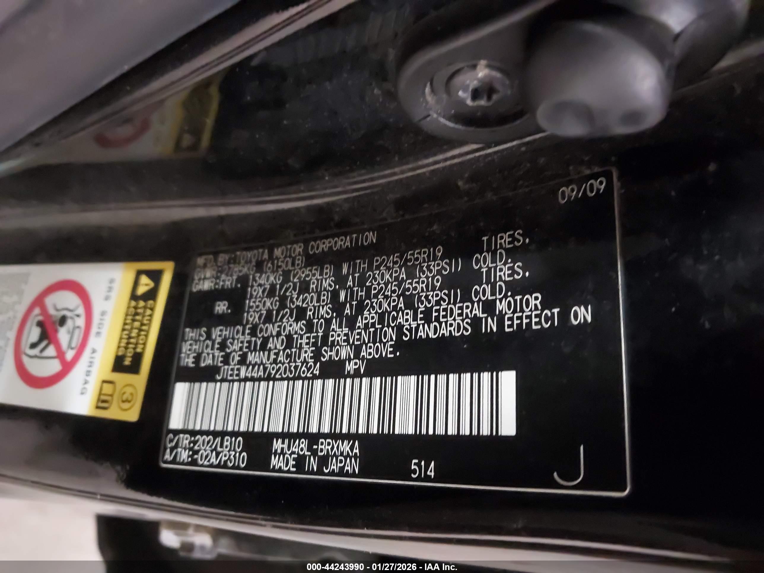 TOYOTA HIGHLANDER image 9