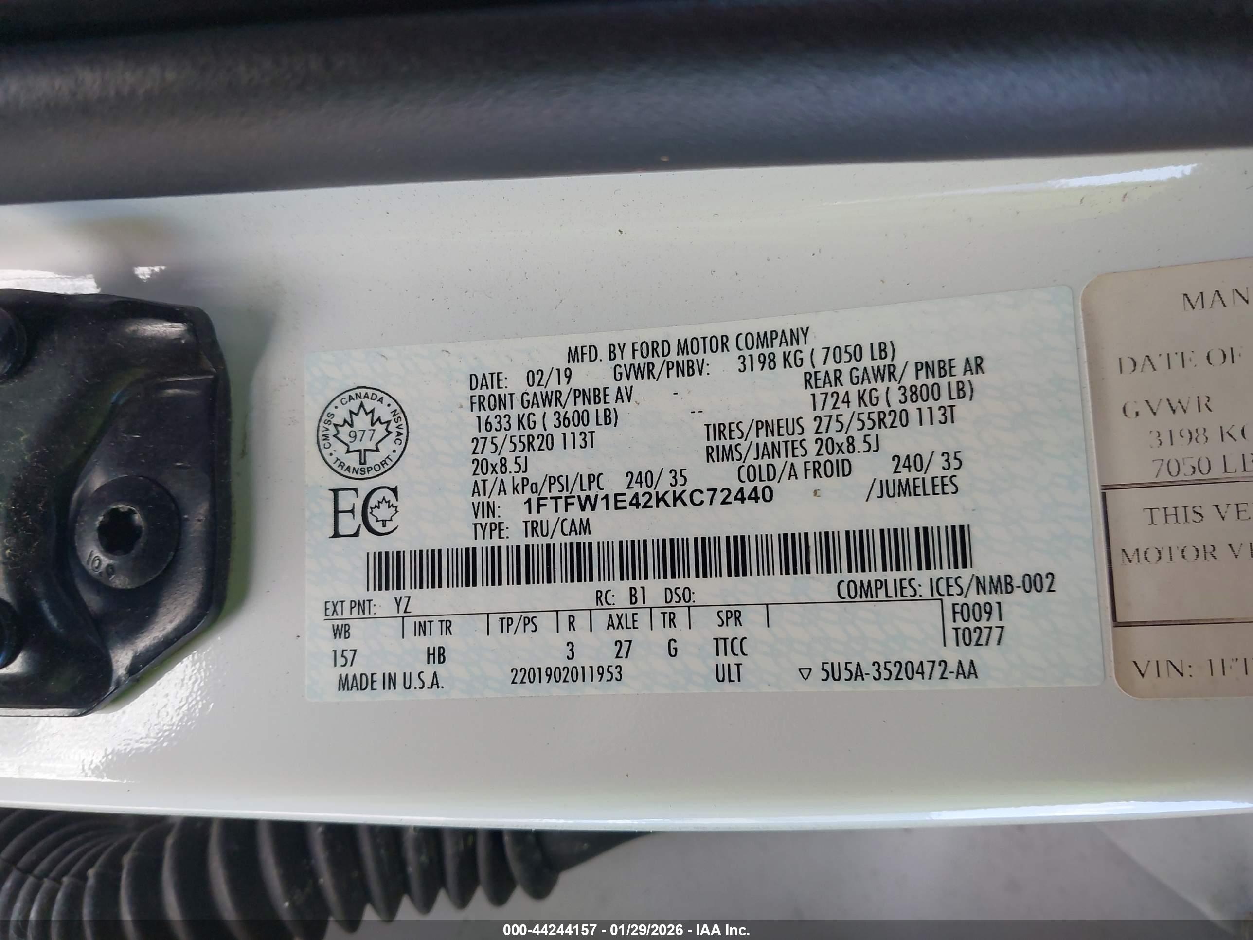 FORD F-150 image 9