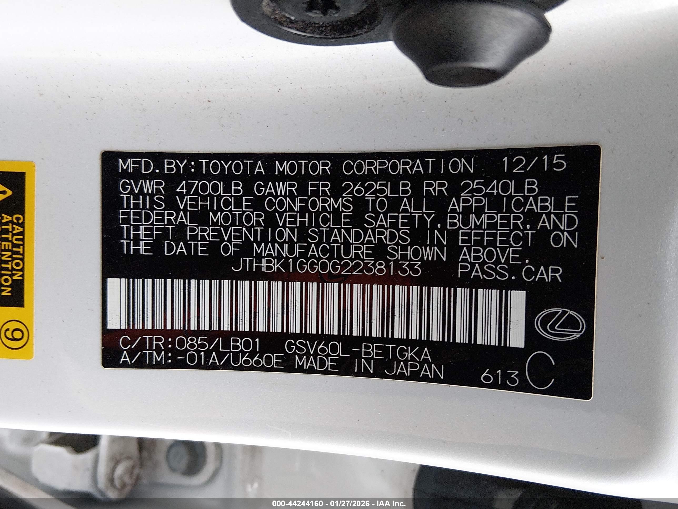 LEXUS ES image 9