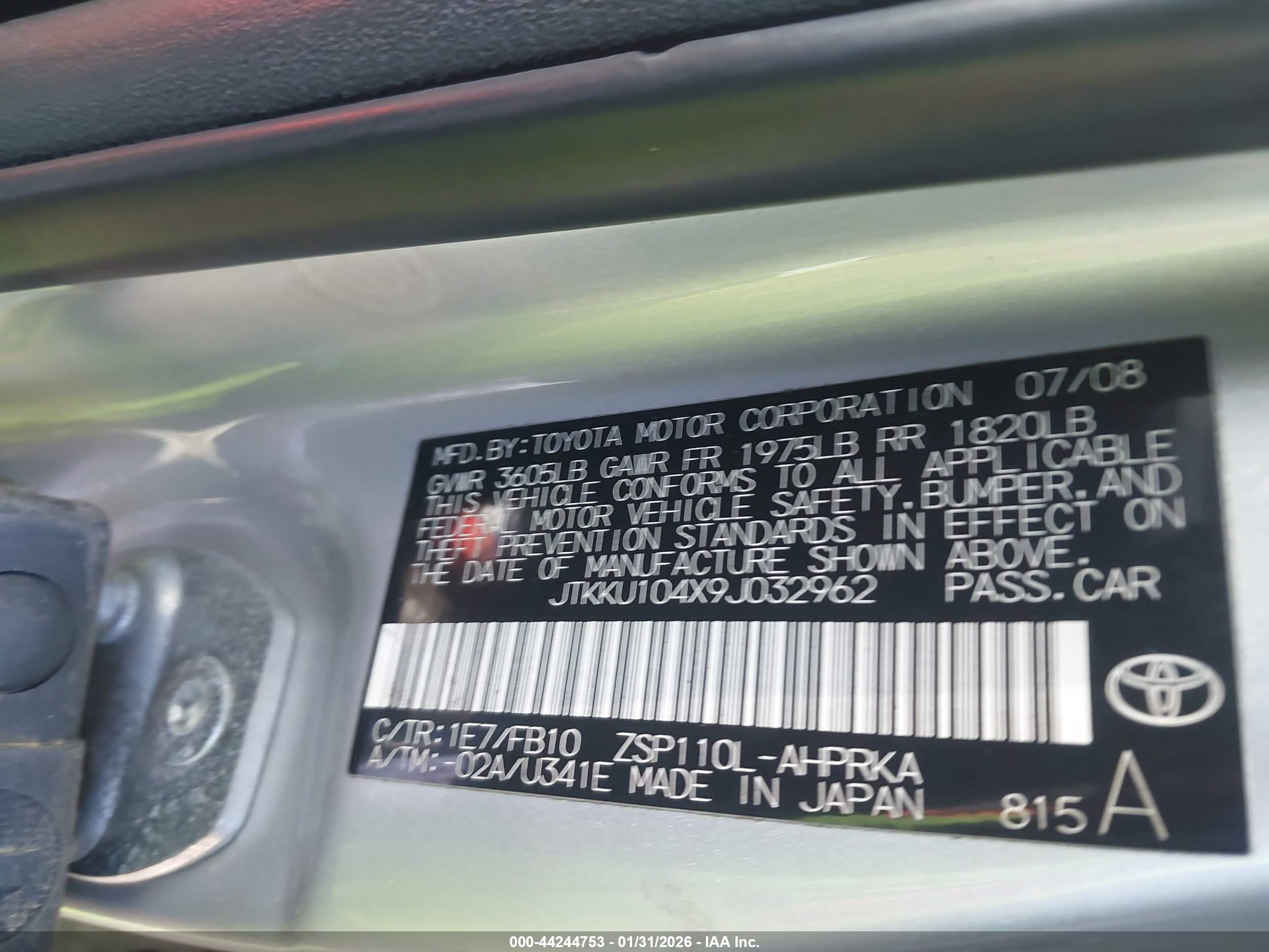 SCION XD image 9