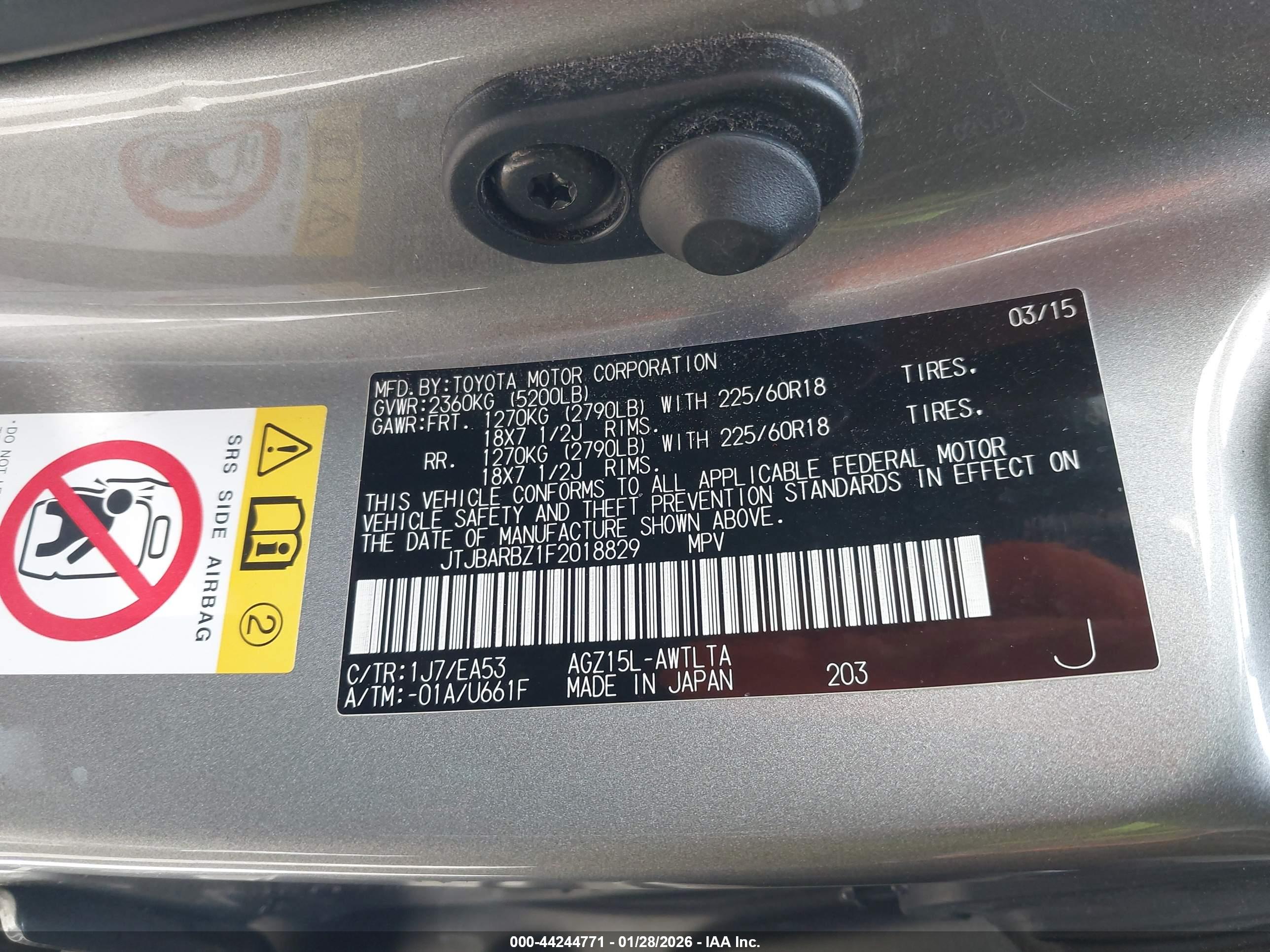 LEXUS NX image 9