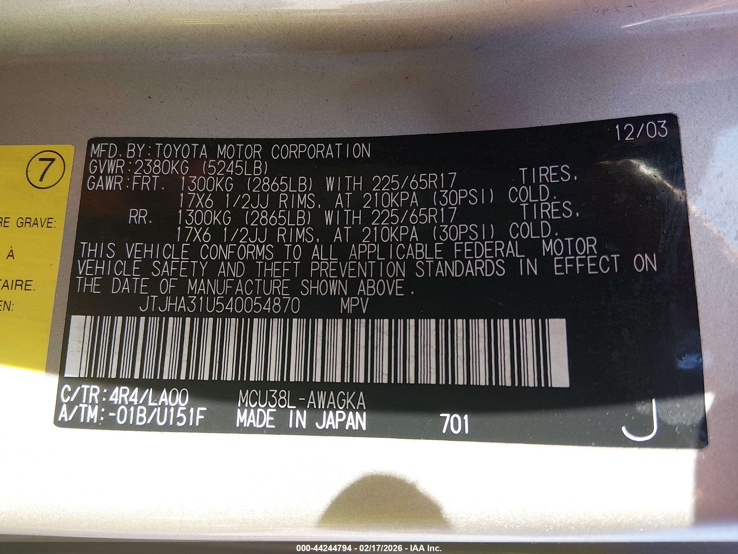 LEXUS RX image 9