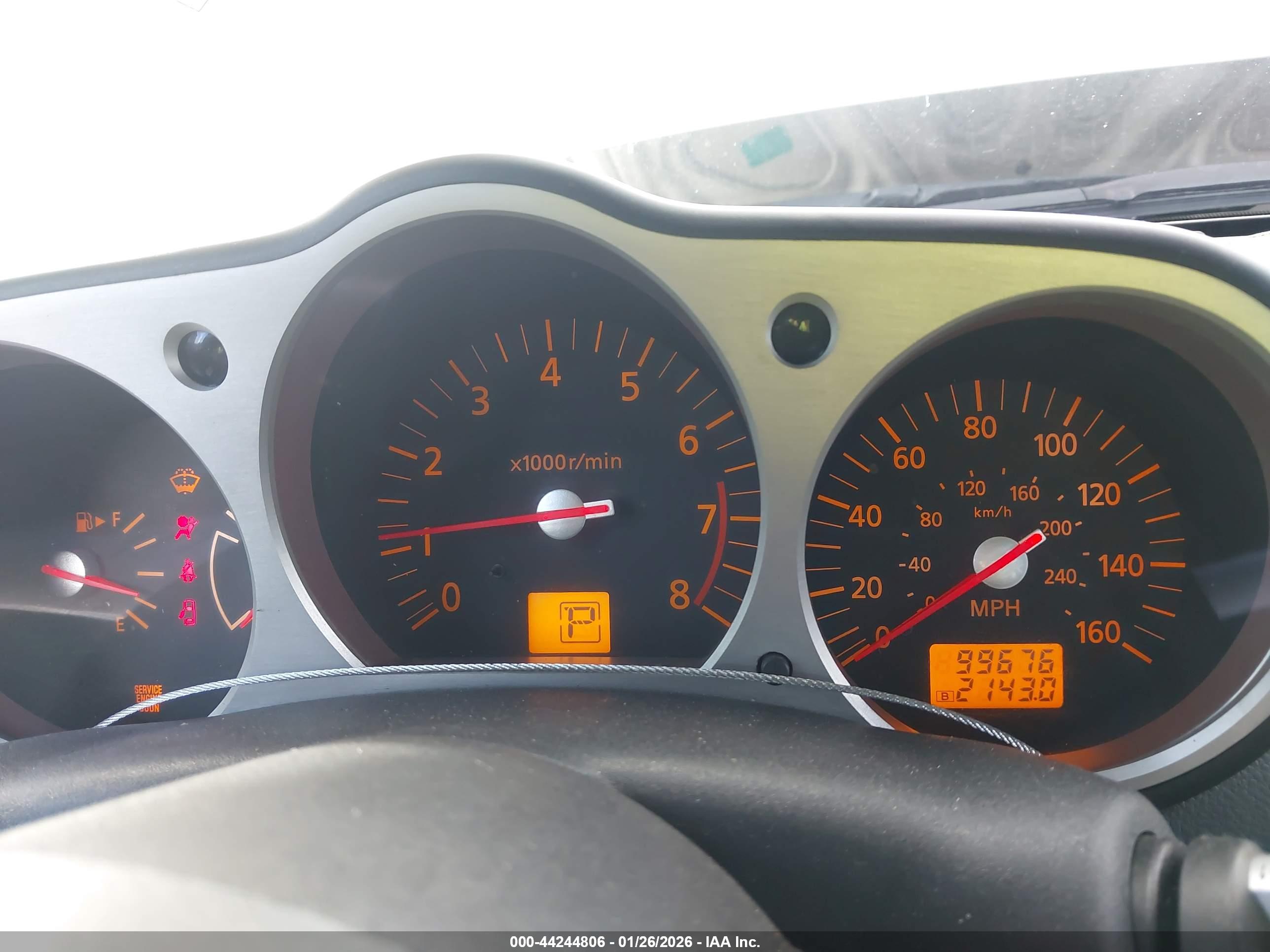 NISSAN 350Z image 7