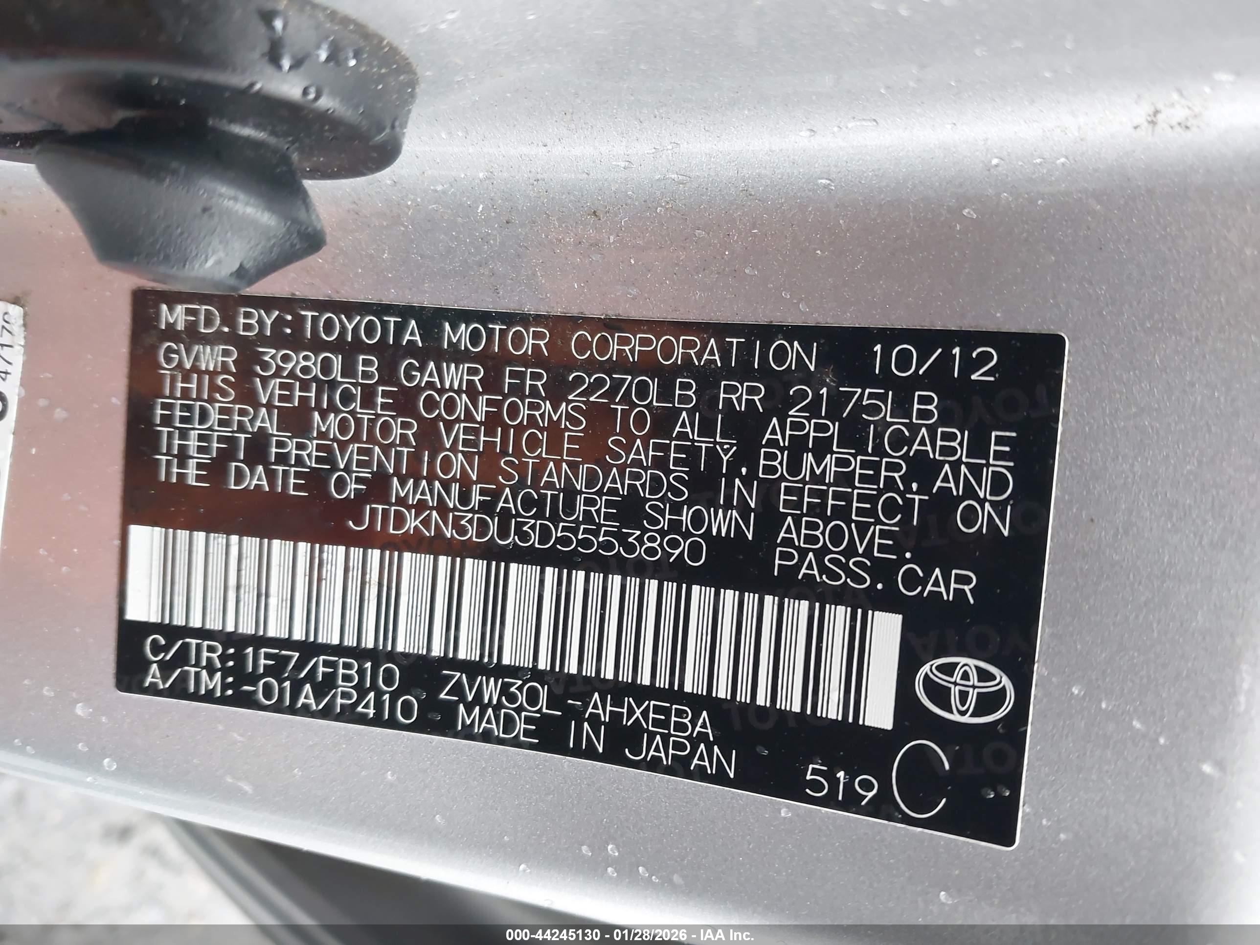TOYOTA PRIUS image 9
