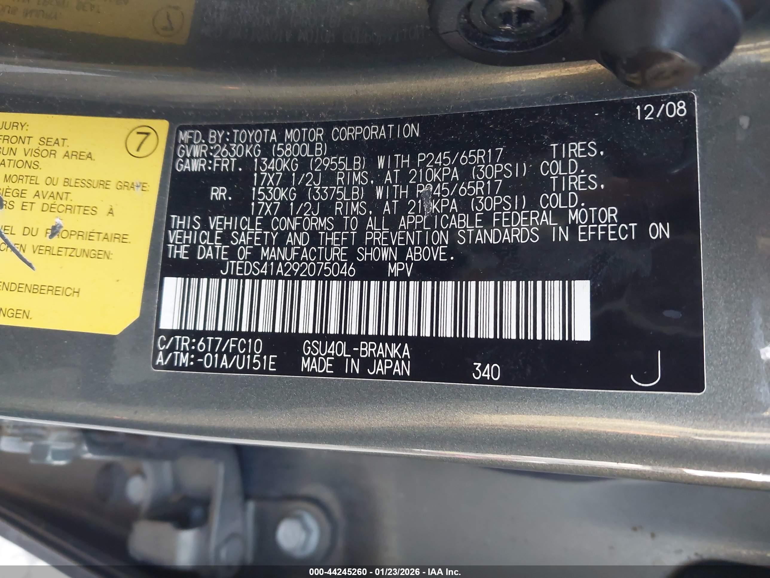 TOYOTA HIGHLANDER image 9