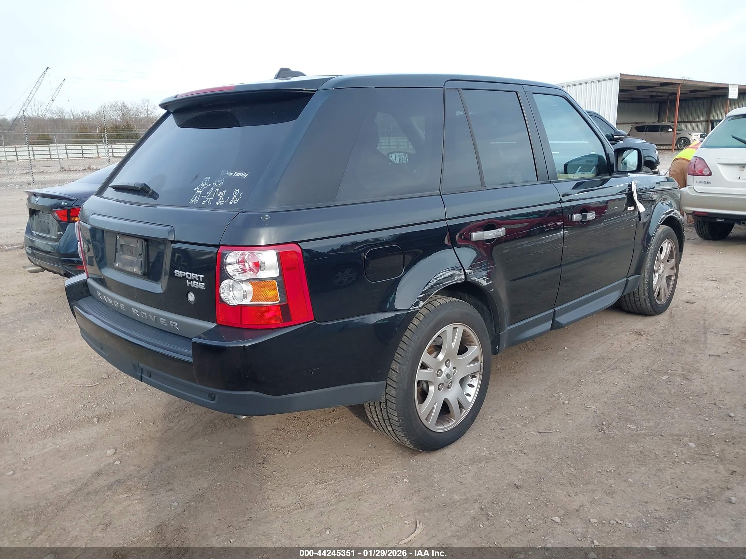 LAND ROVER image 4