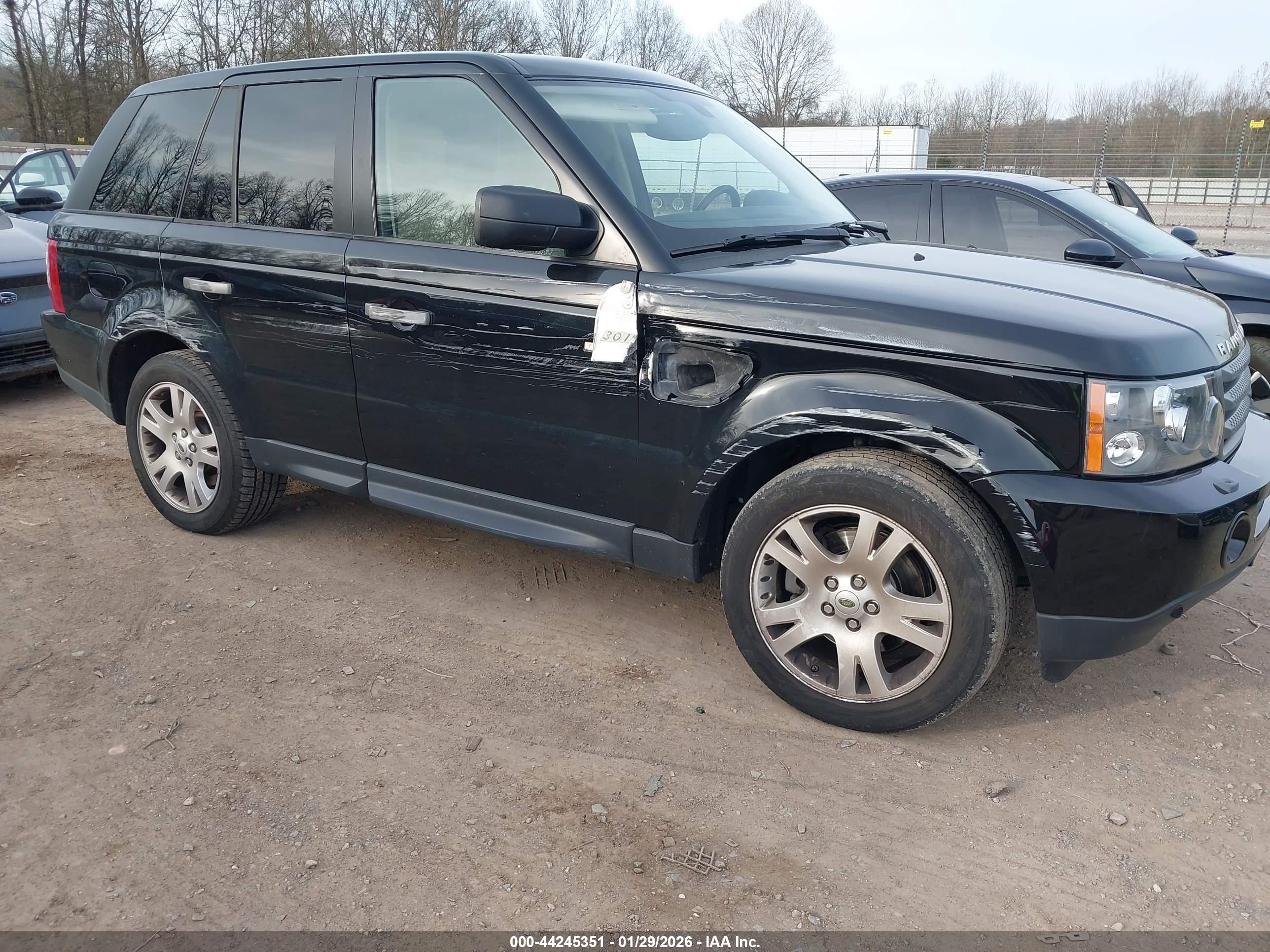 LAND ROVER image 6