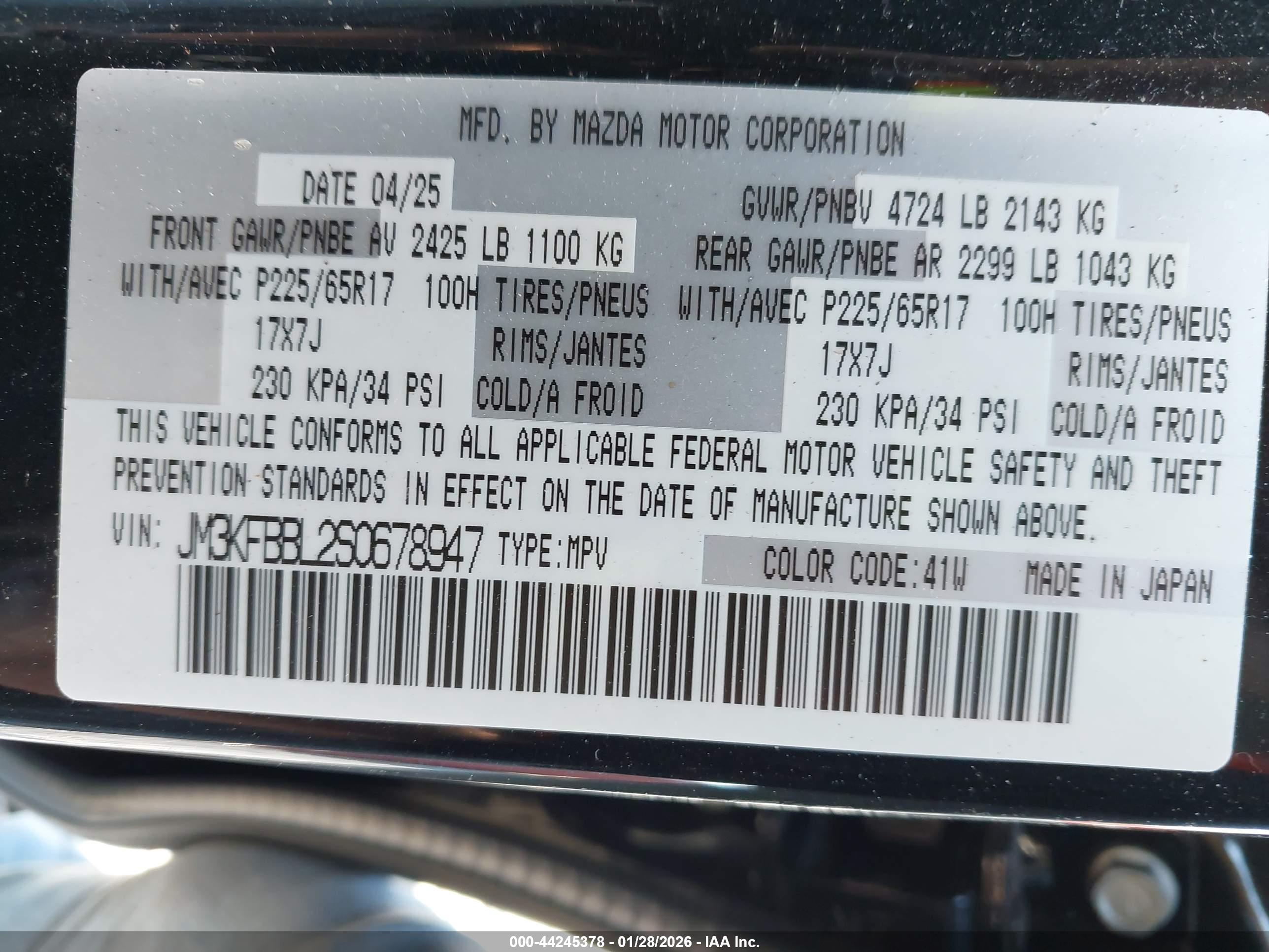 MAZDA CX-5 image 9