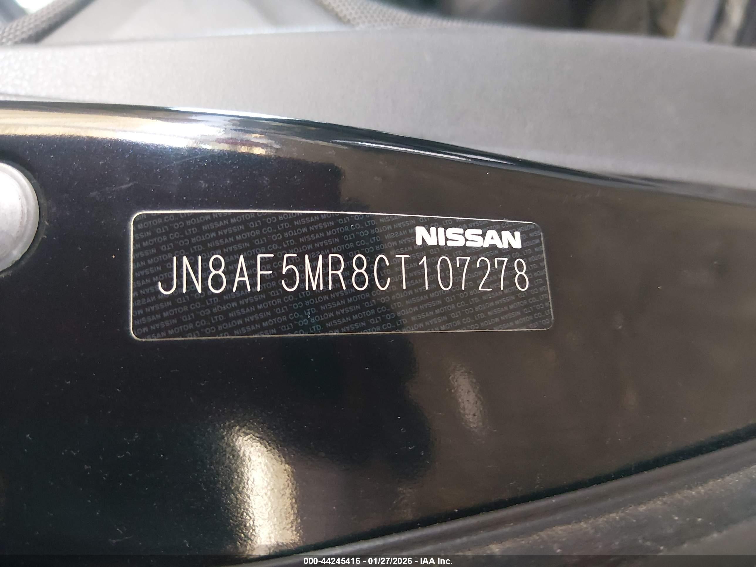 NISSAN JUKE image 9