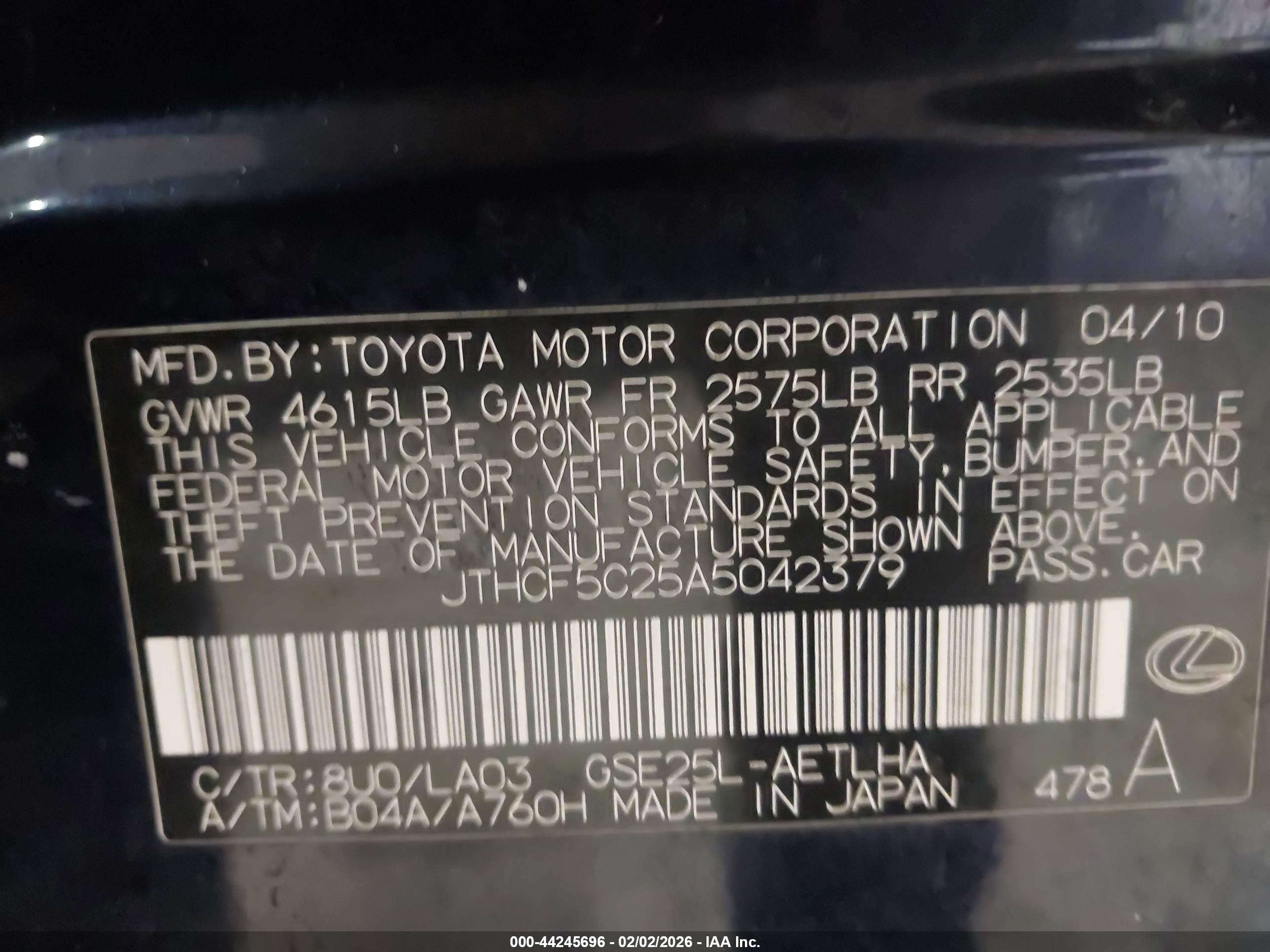 LEXUS IS image 9