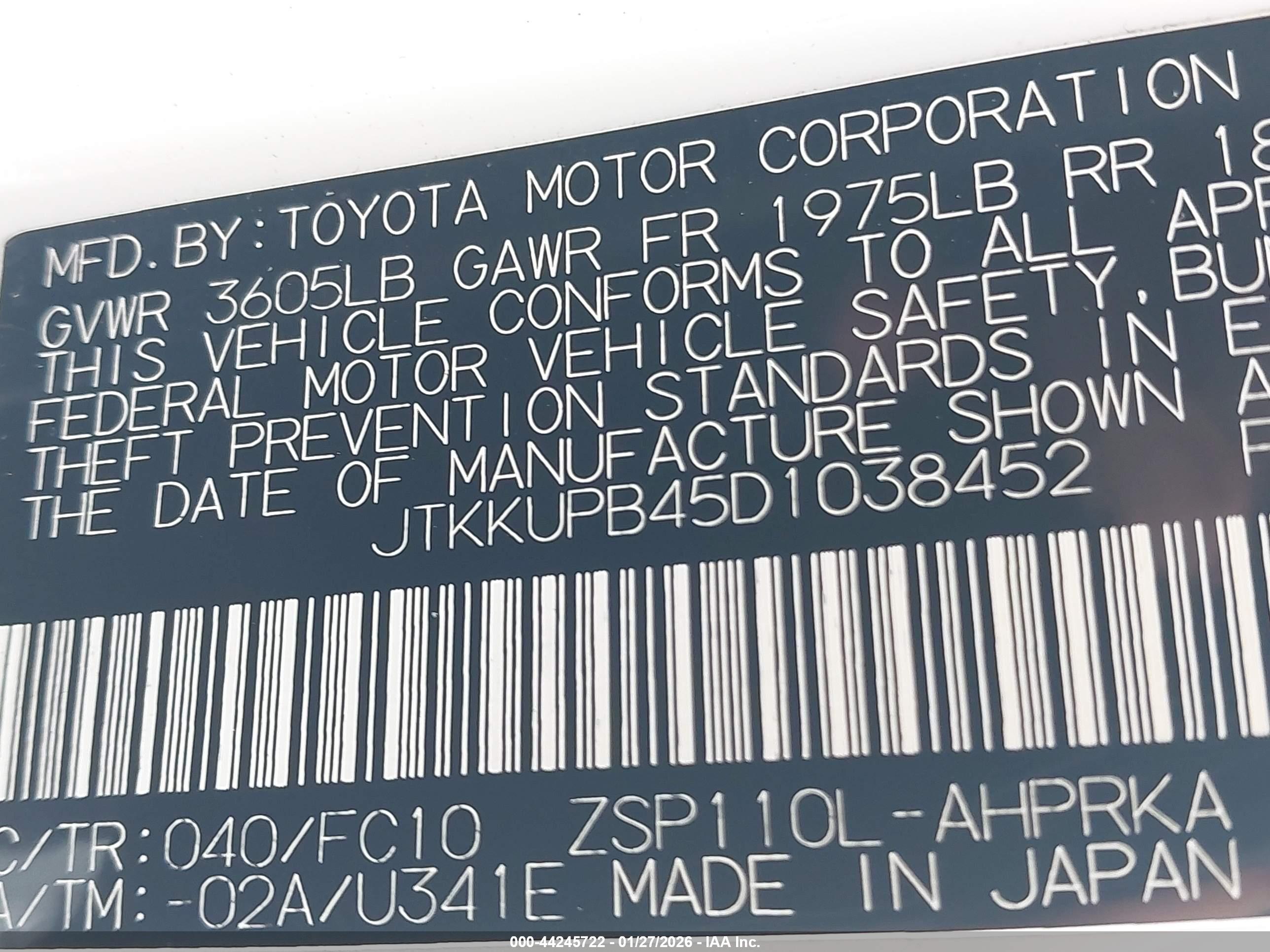 SCION XD image 9