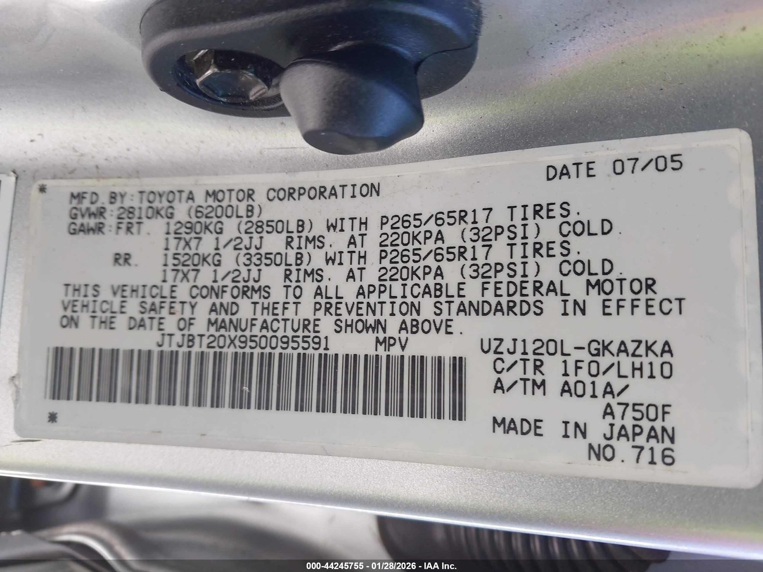 LEXUS GX image 9