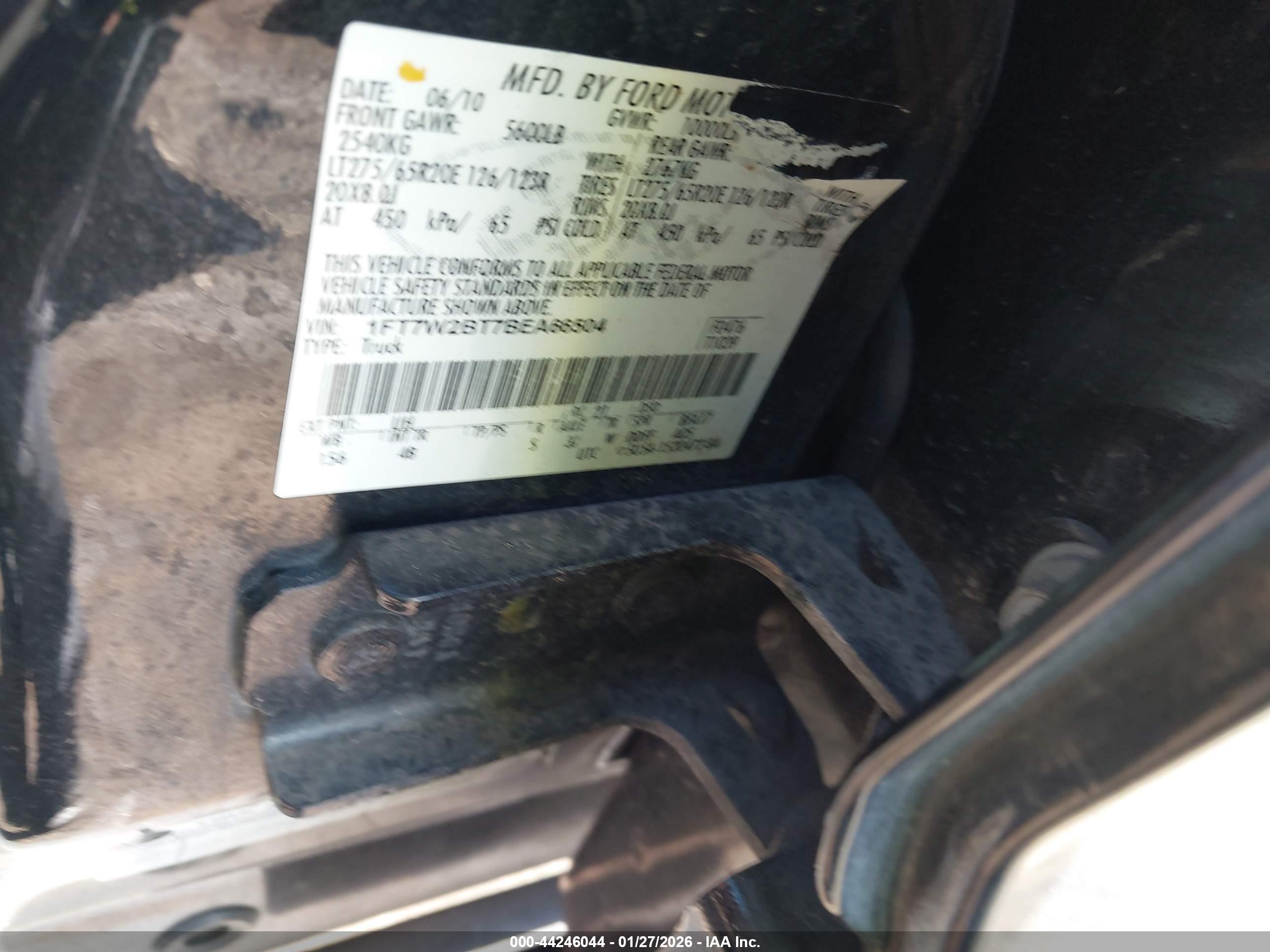 FORD F-250 image 9