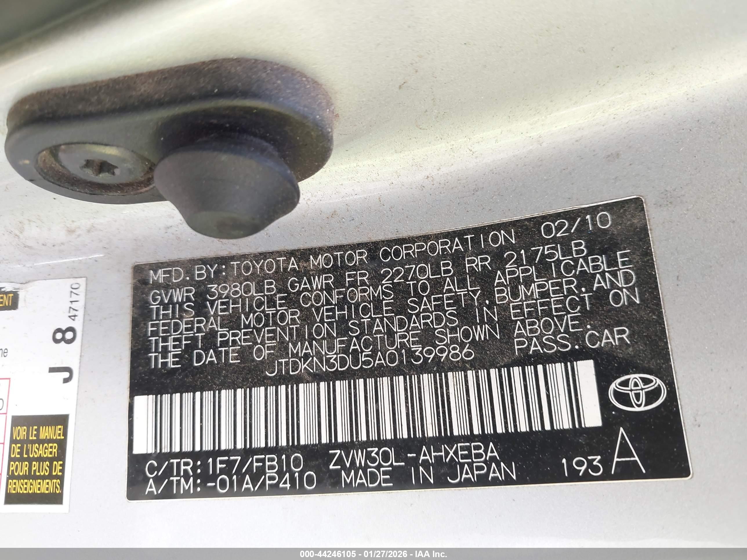 TOYOTA PRIUS image 9