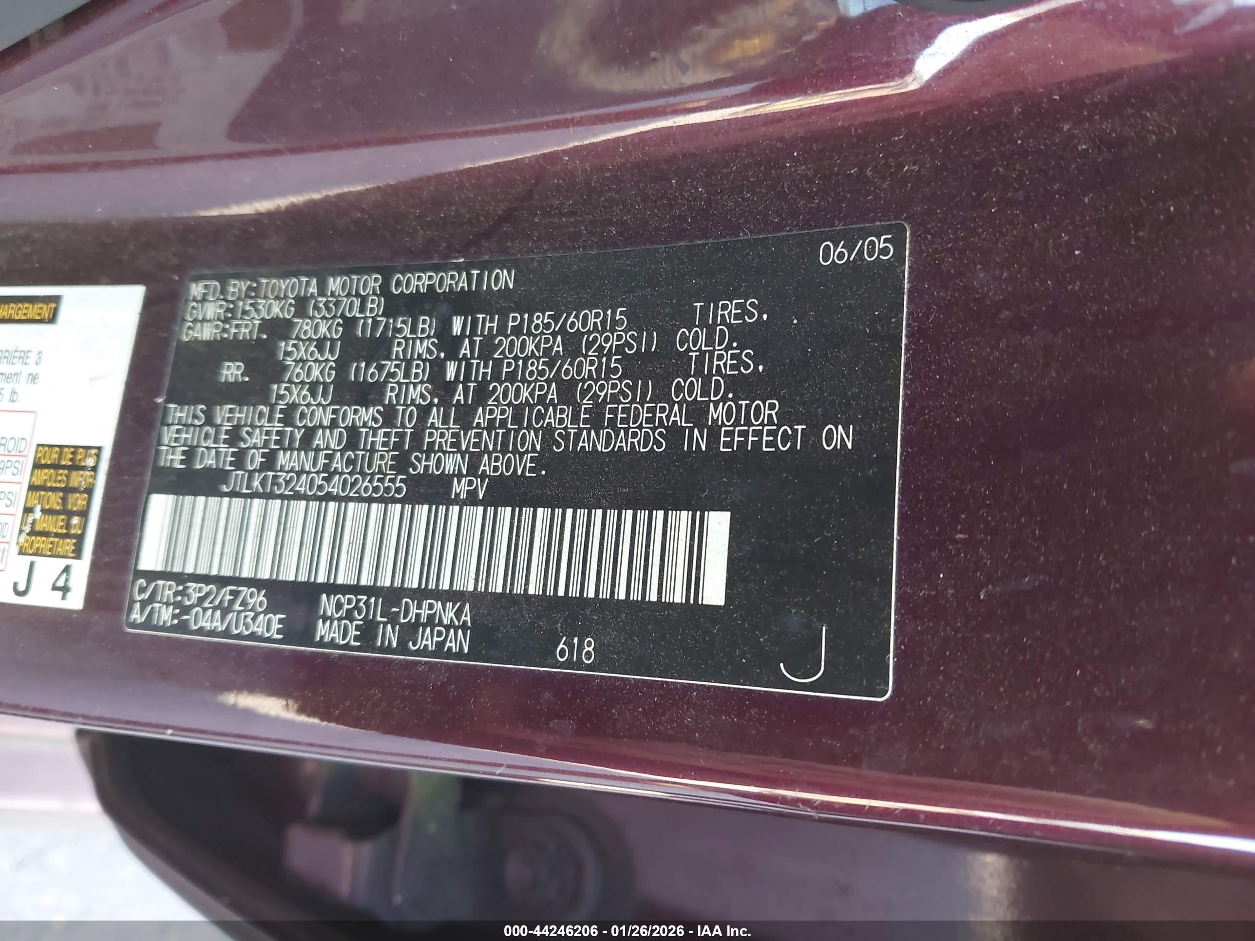 SCION XB image 9