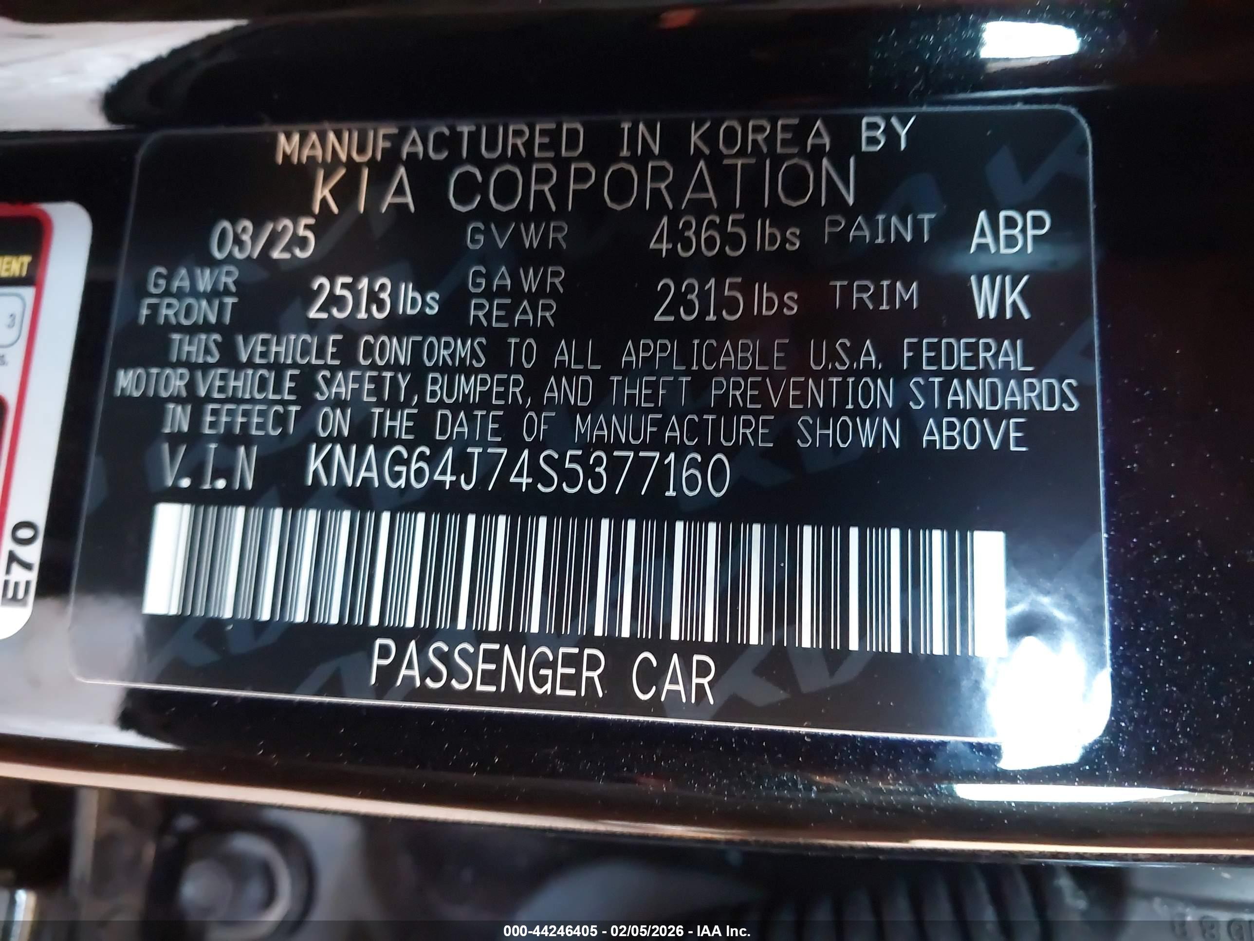 KIA K5 image 9