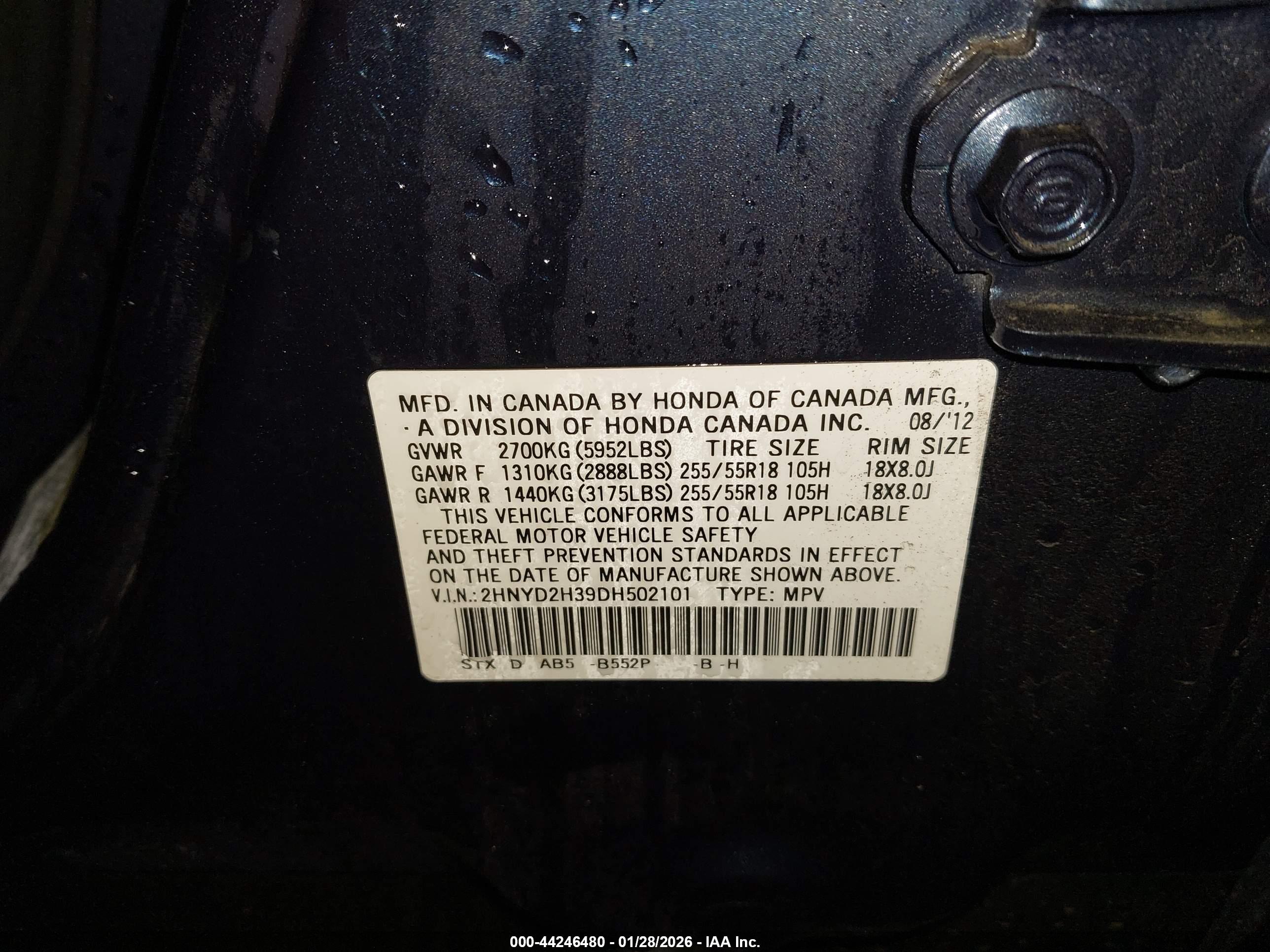 ACURA MDX image 9