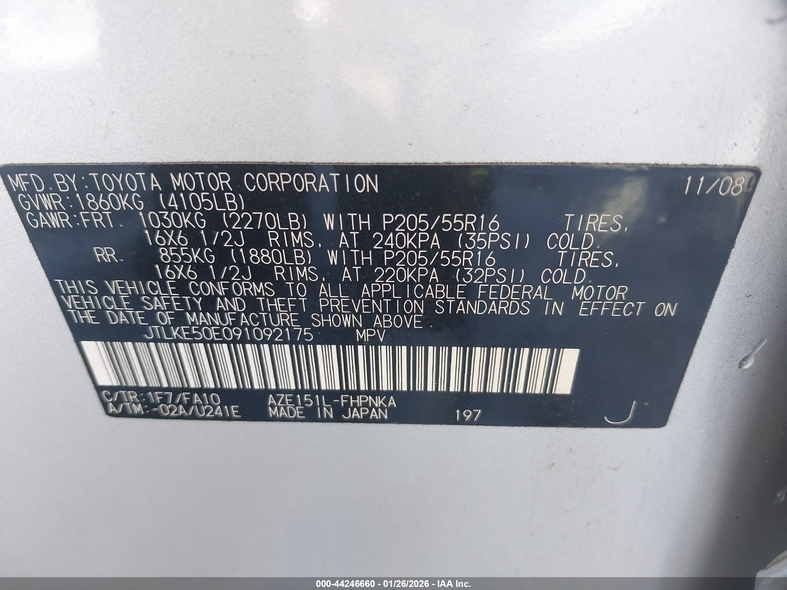 SCION XB image 9