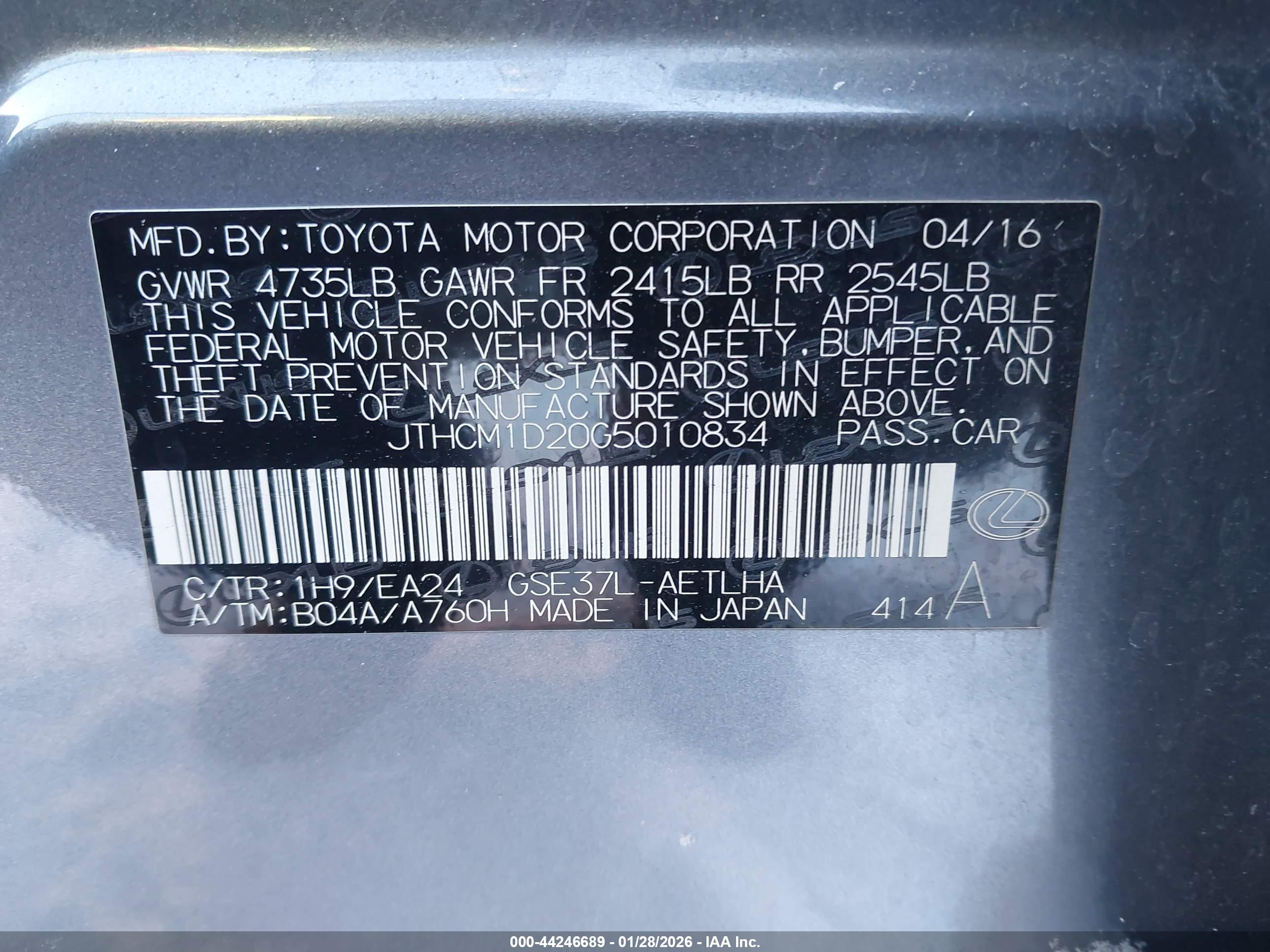 LEXUS IS image 9