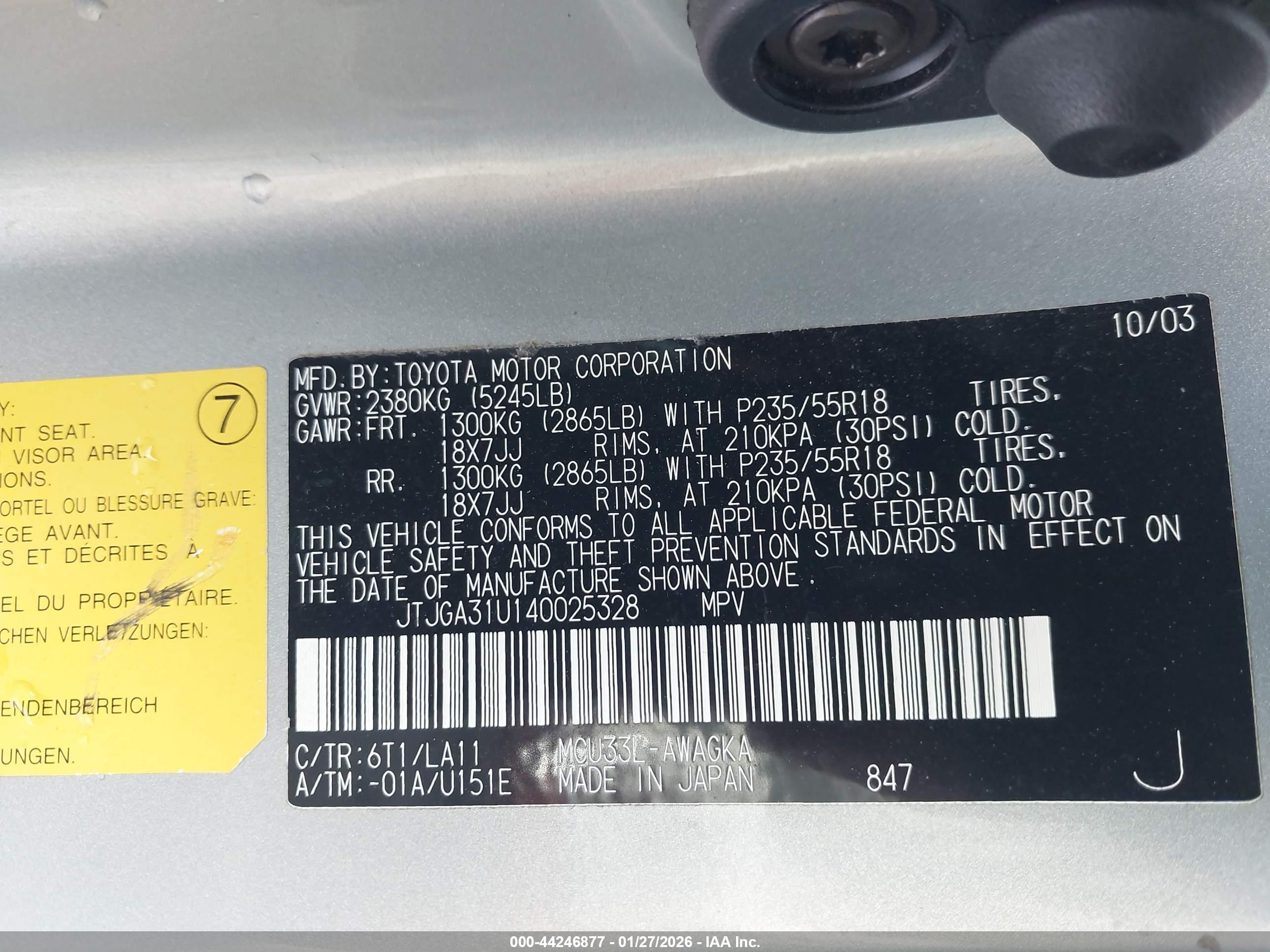LEXUS RX image 9