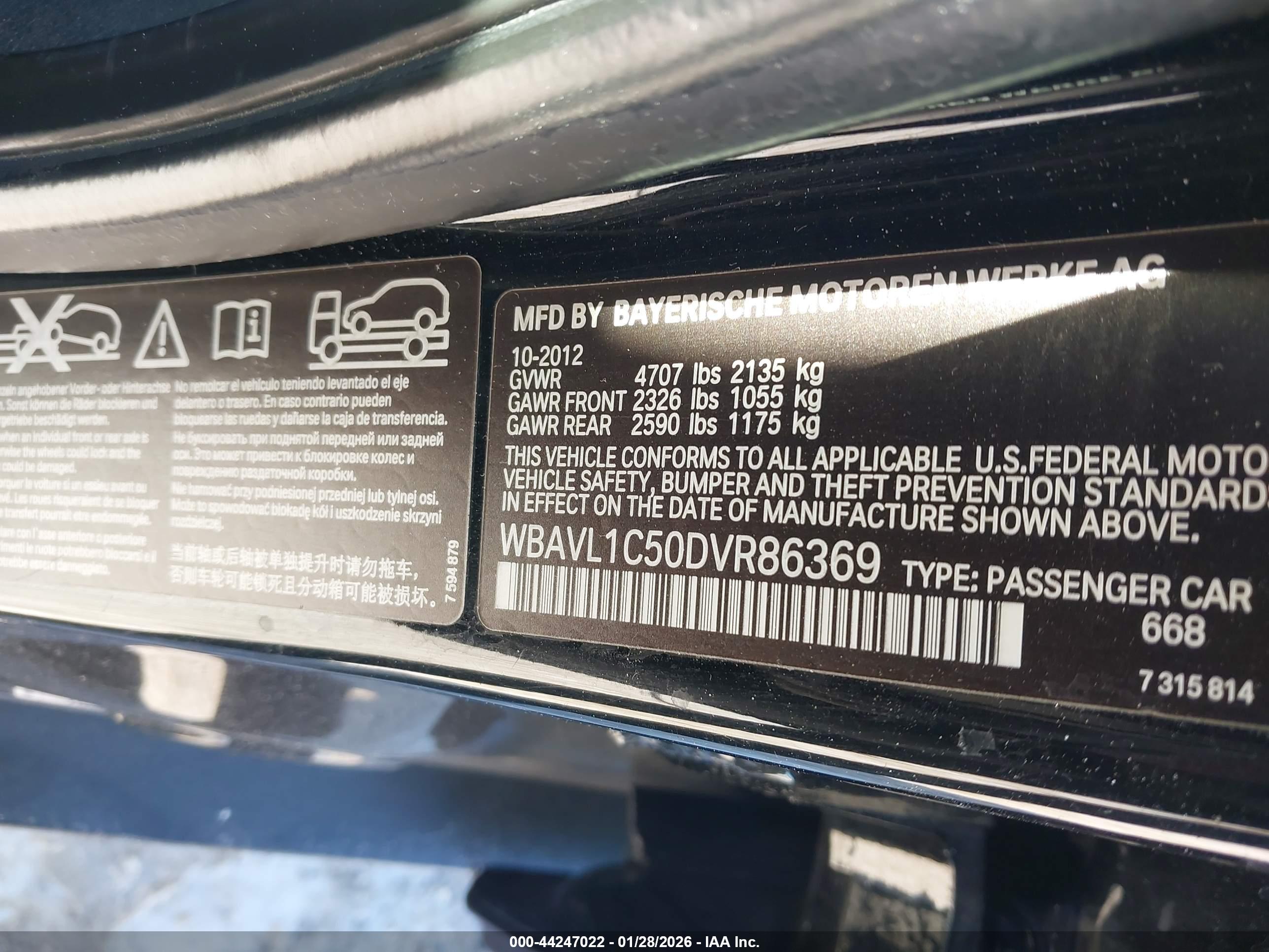 BMW X1 image 9