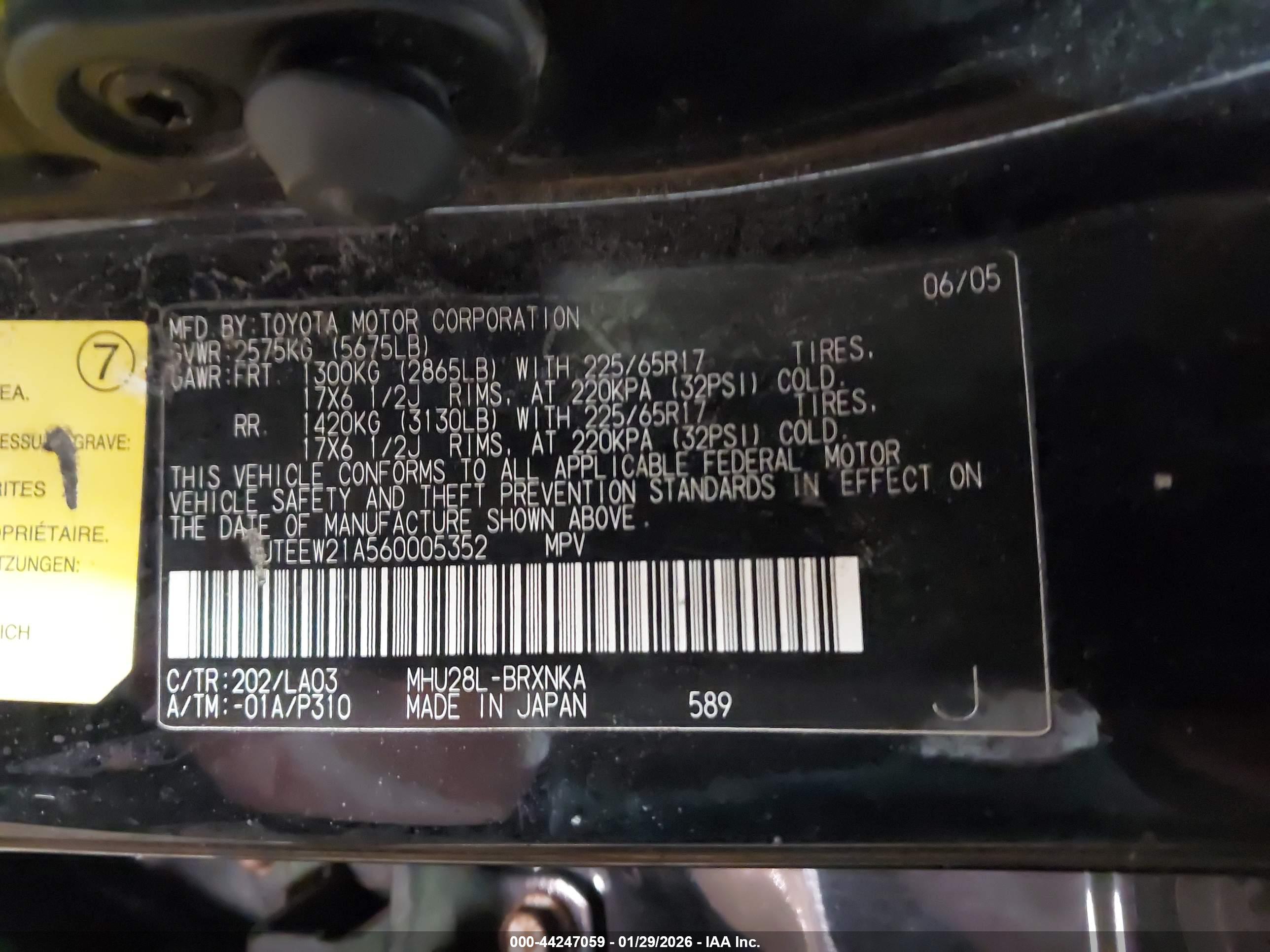 TOYOTA HIGHLANDER image 9