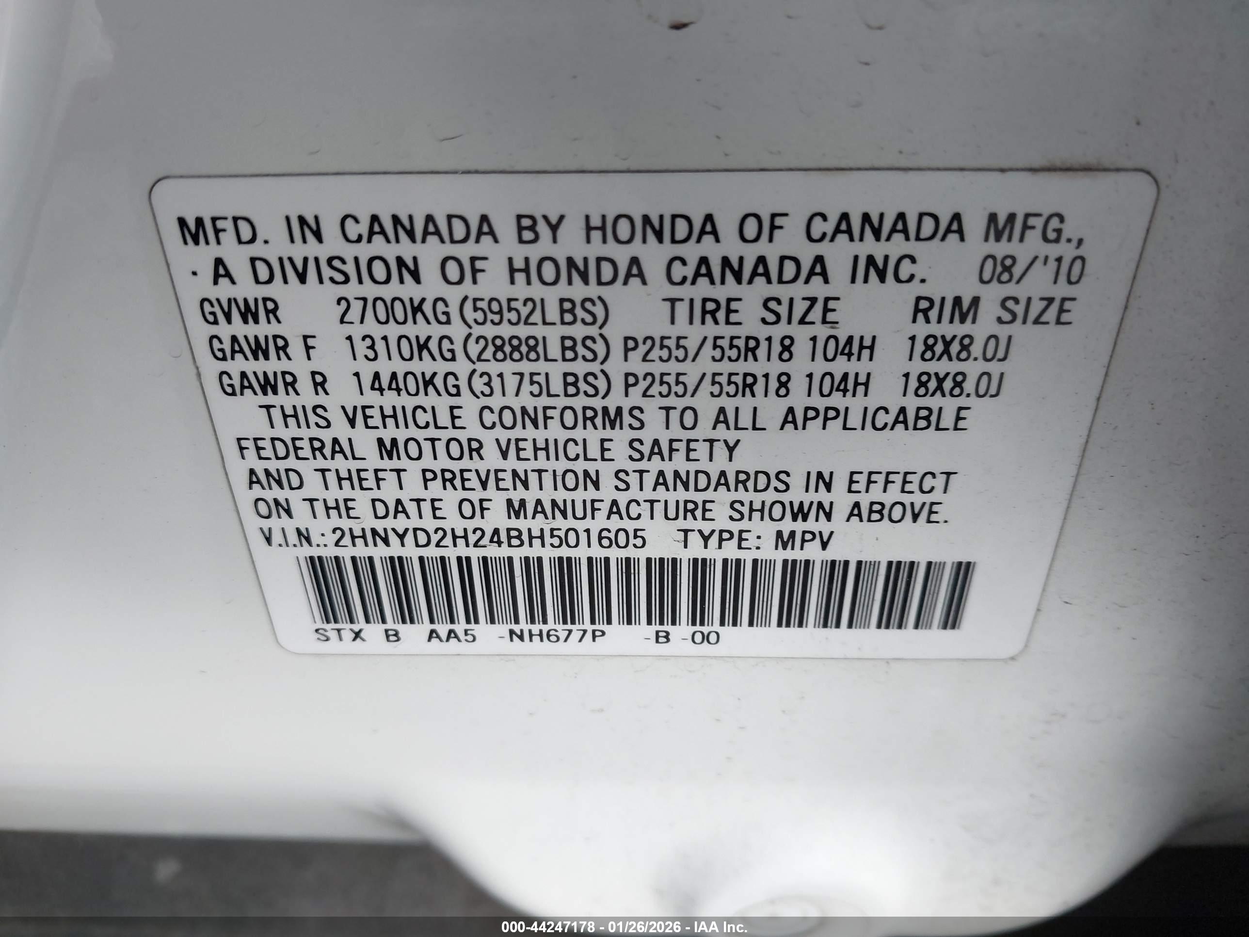 ACURA MDX image 9