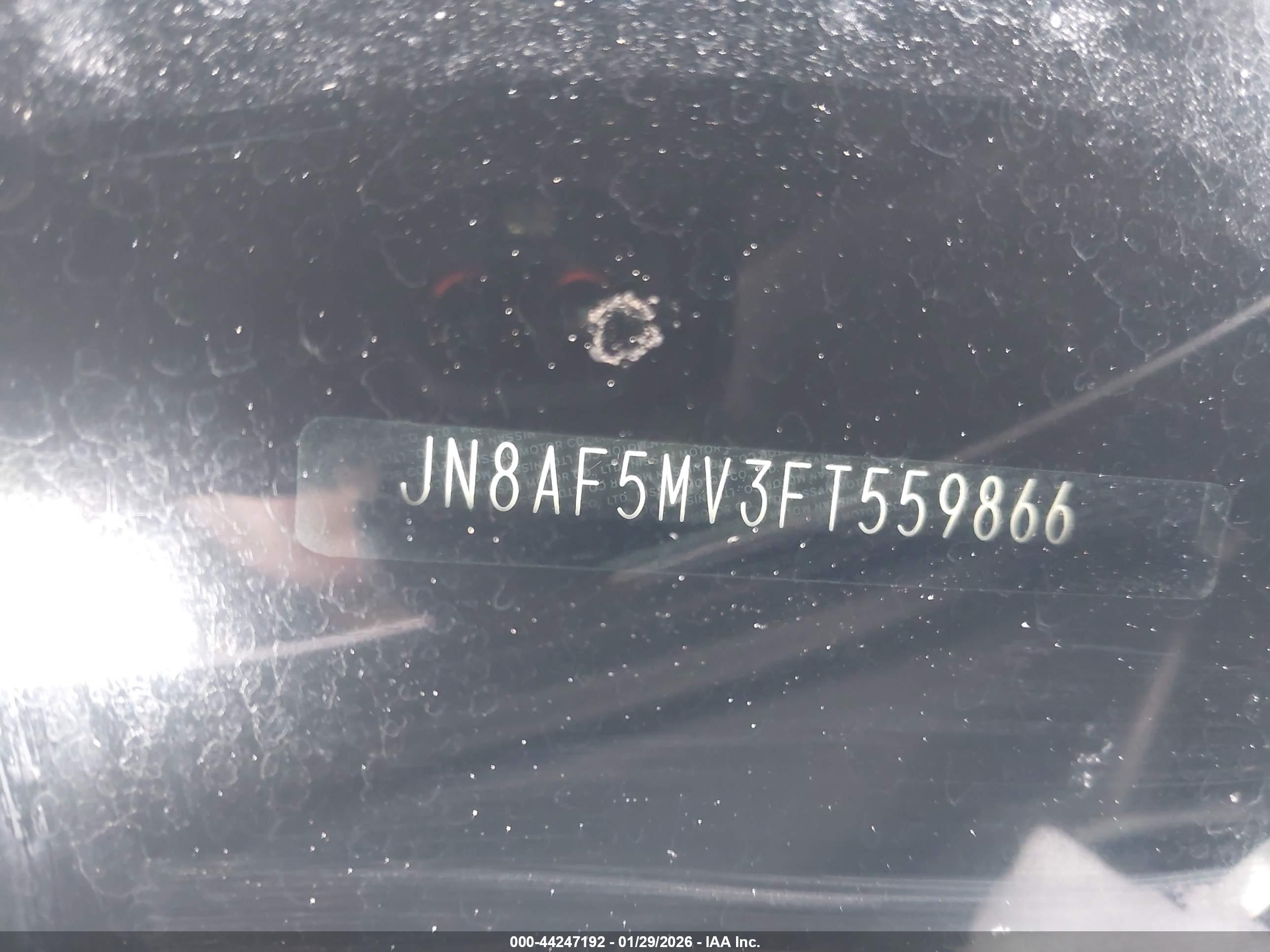 NISSAN JUKE image 9