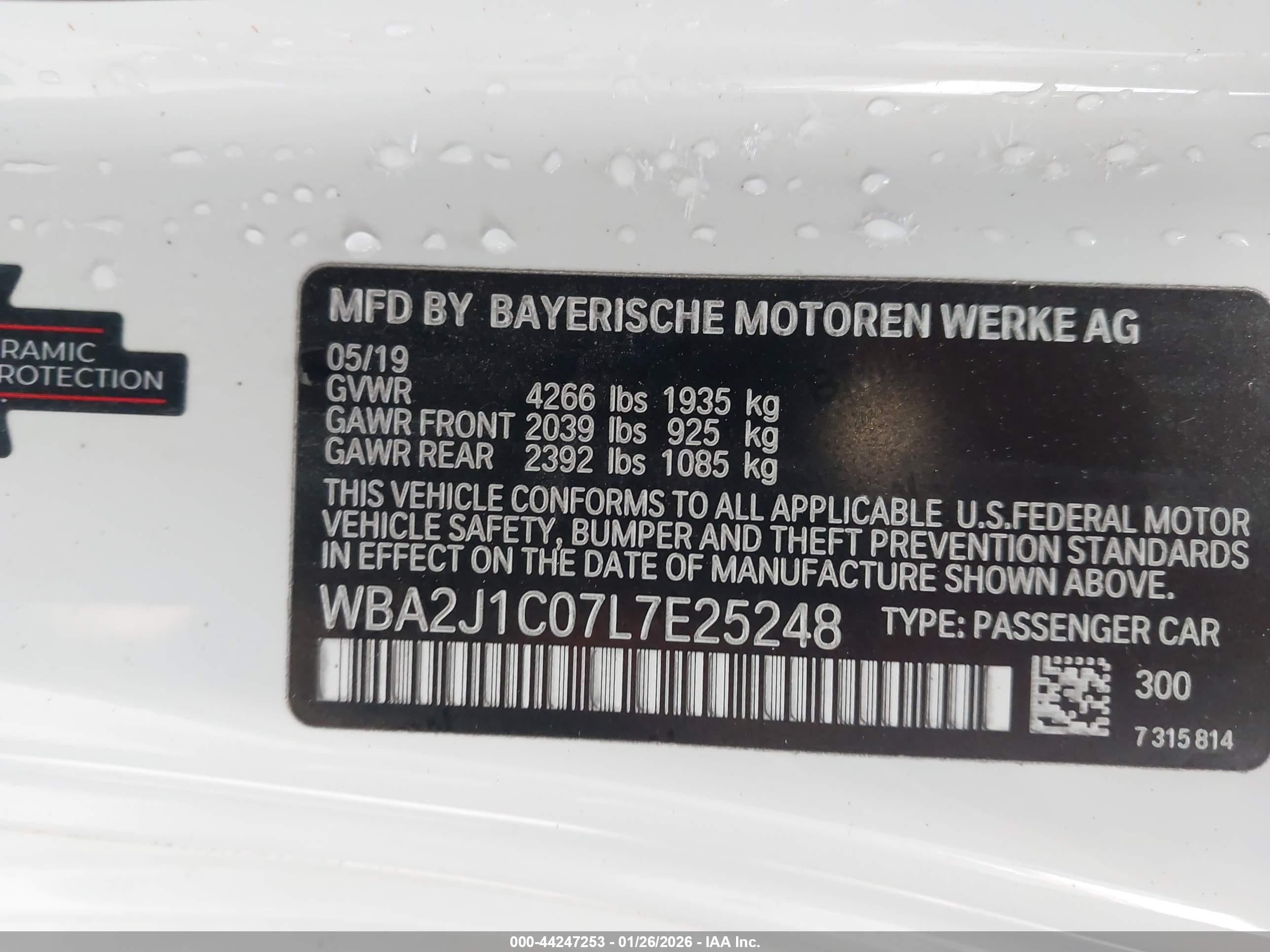 BMW 230I image 9