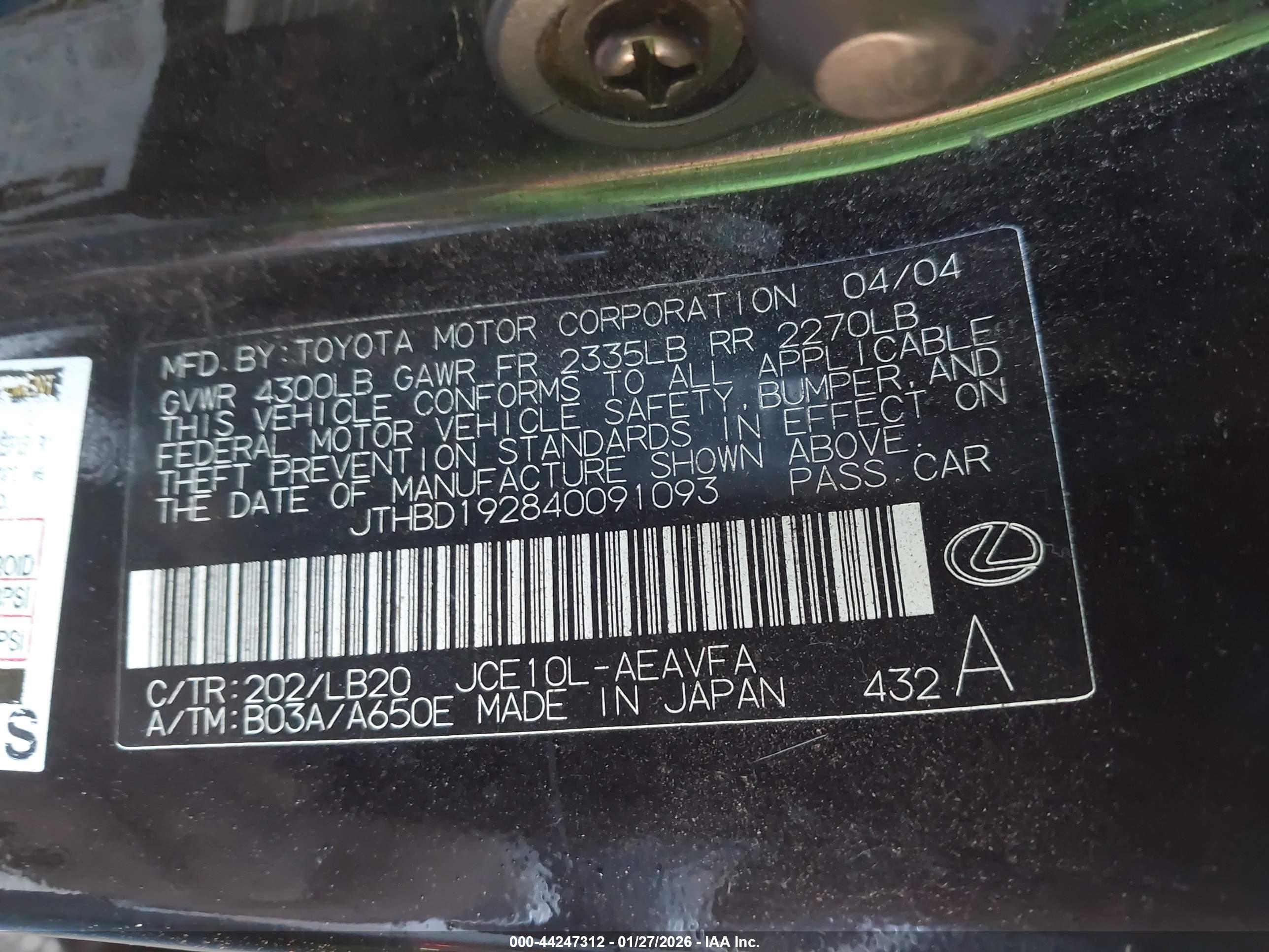 LEXUS IS image 9