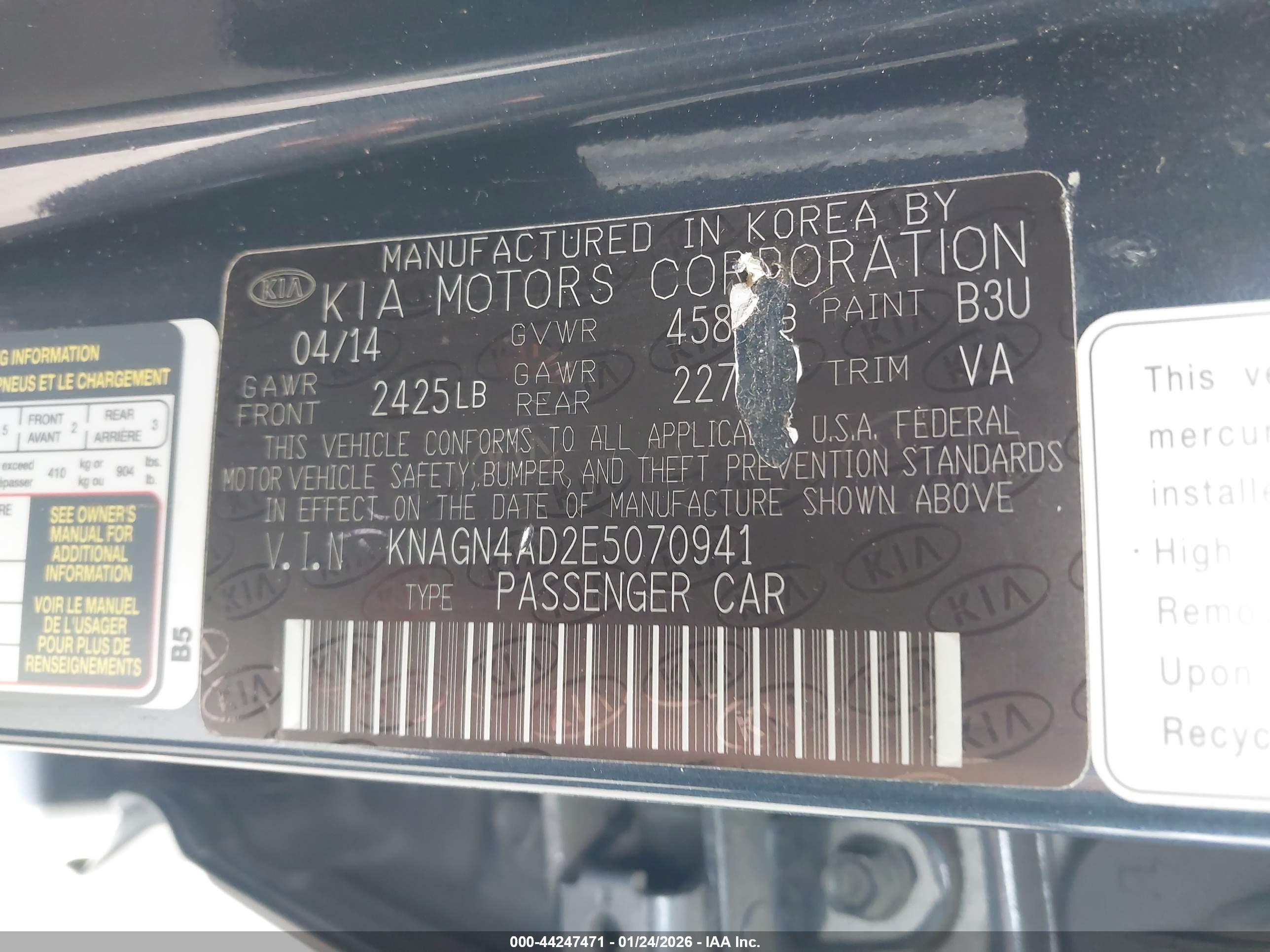 KIA OPTIMA image 9