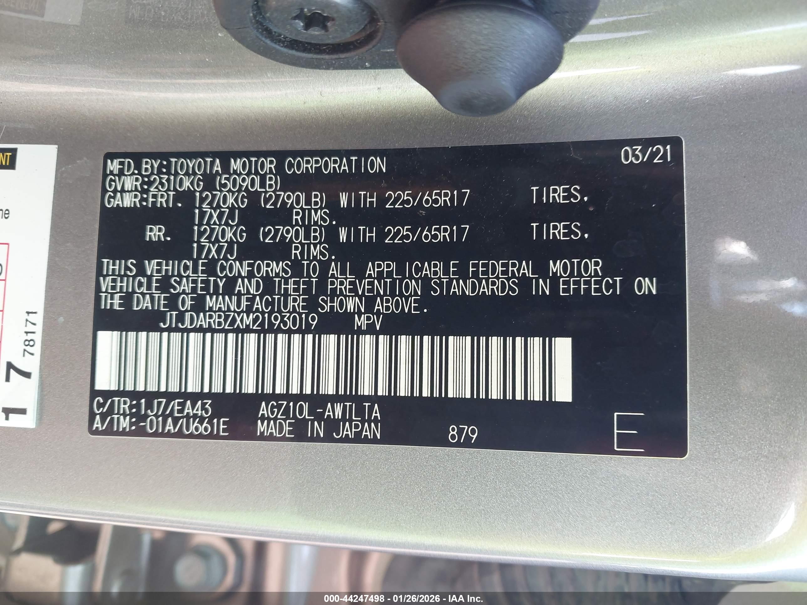 LEXUS NX image 9