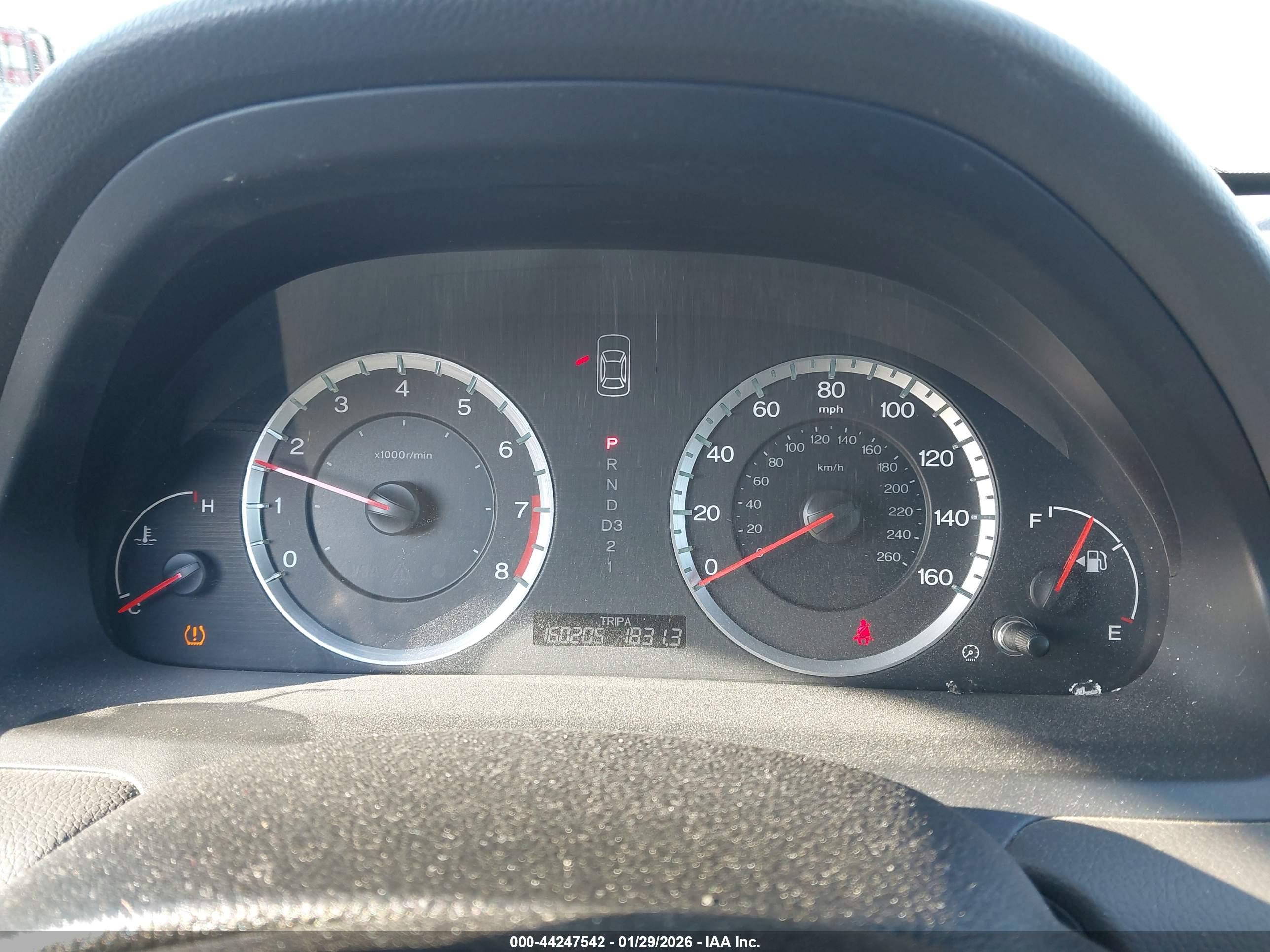 HONDA ACCORD image 7