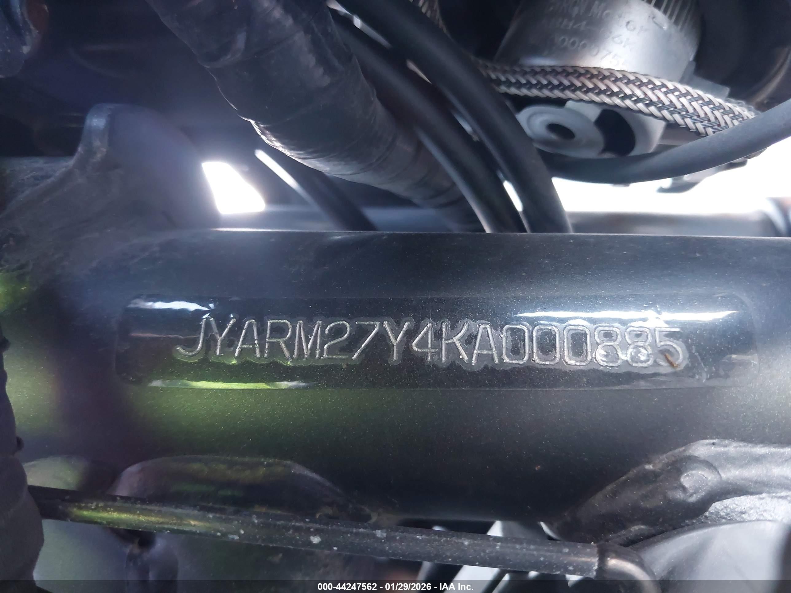 YAMAHA MT07 image 10