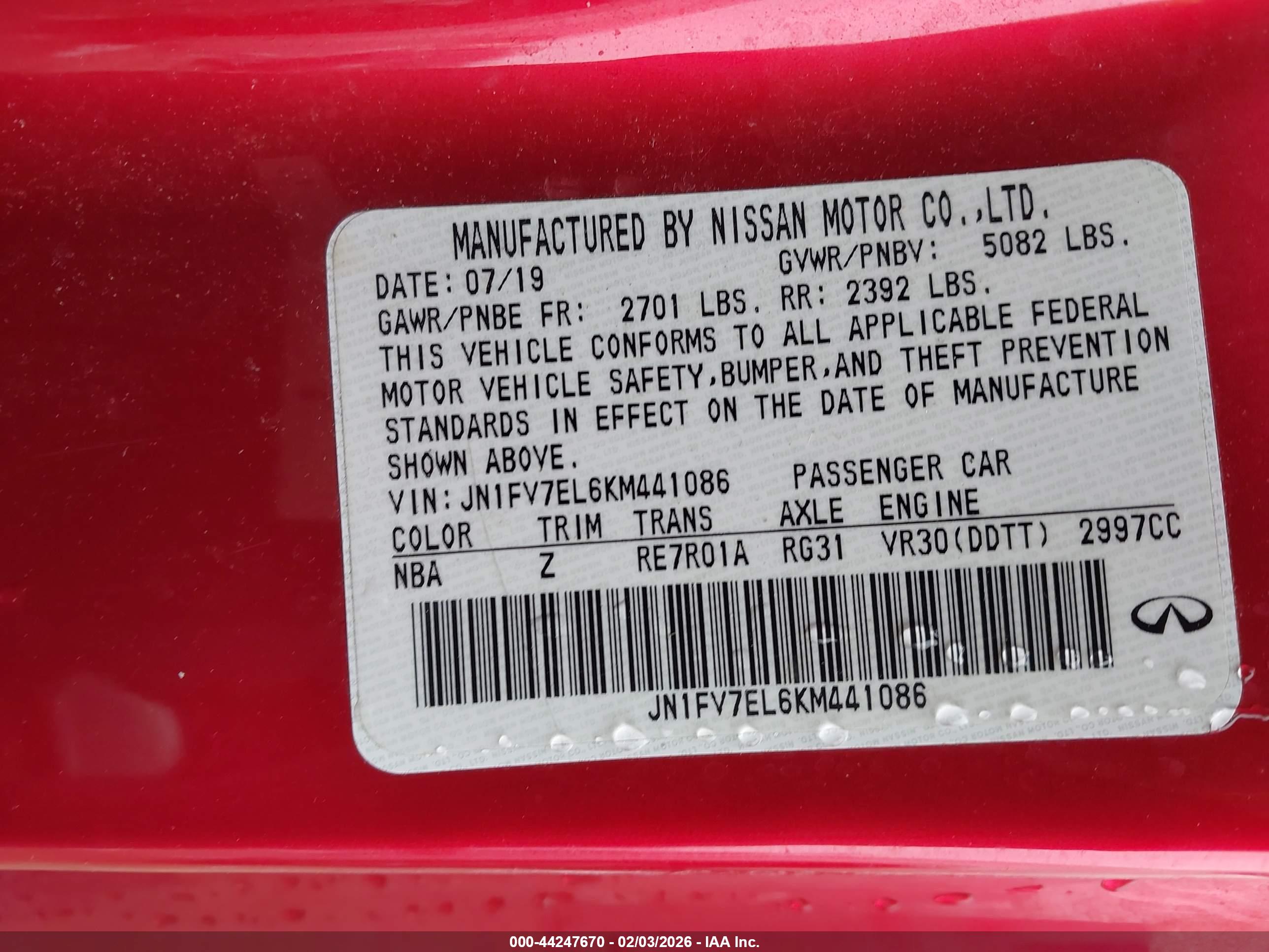 INFINITI Q60 image 9