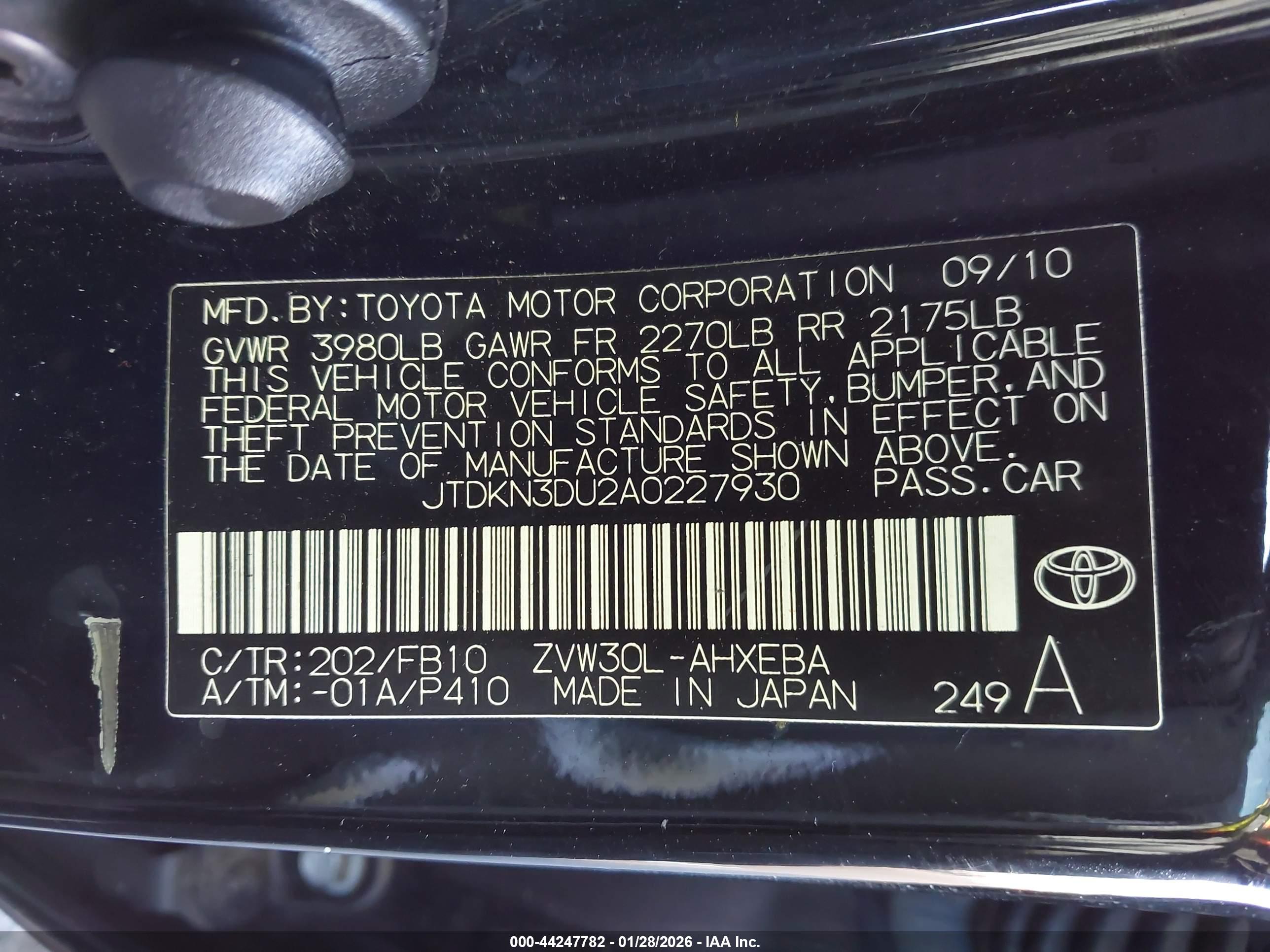 TOYOTA PRIUS image 9