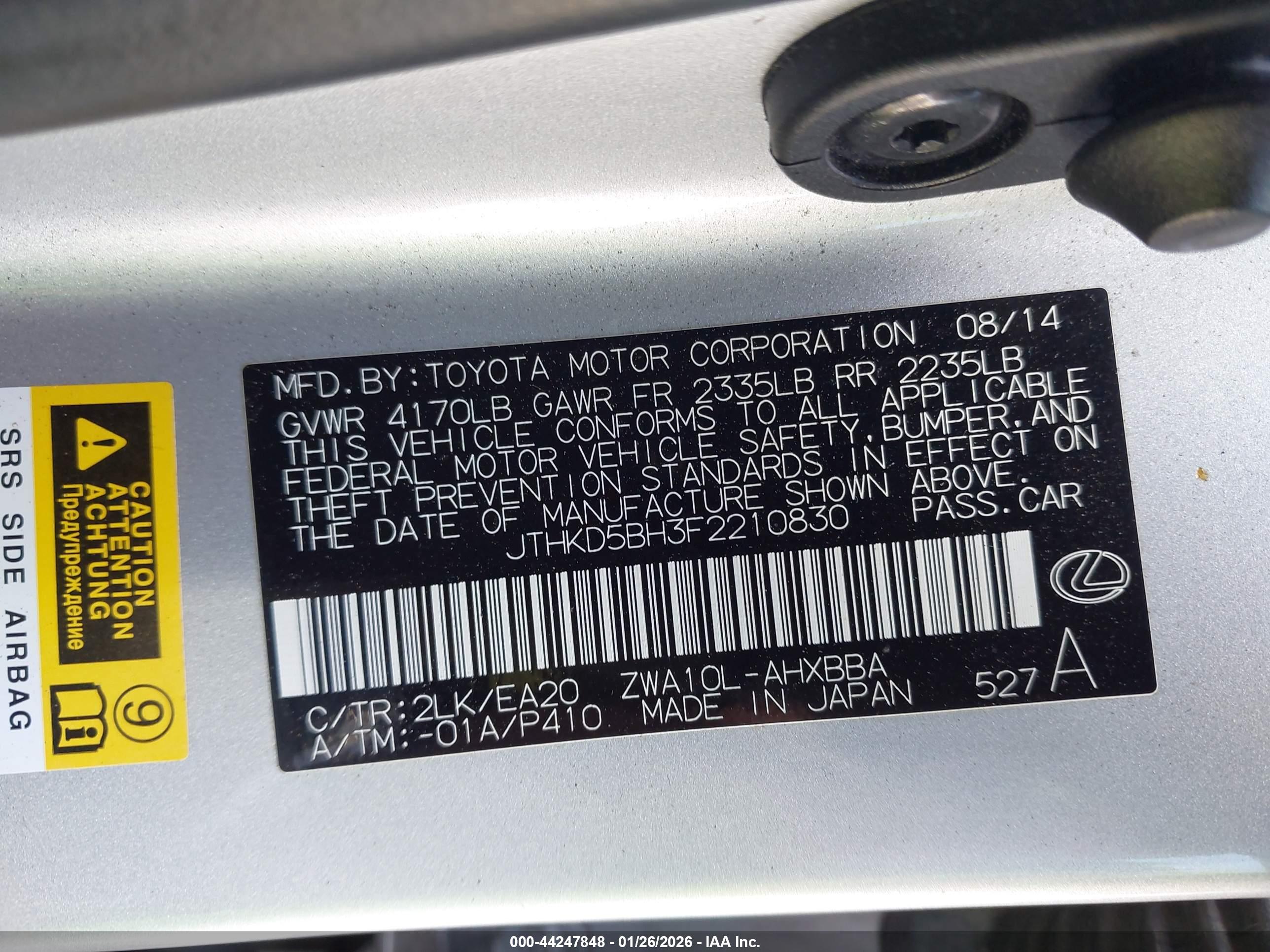 LEXUS CT image 9
