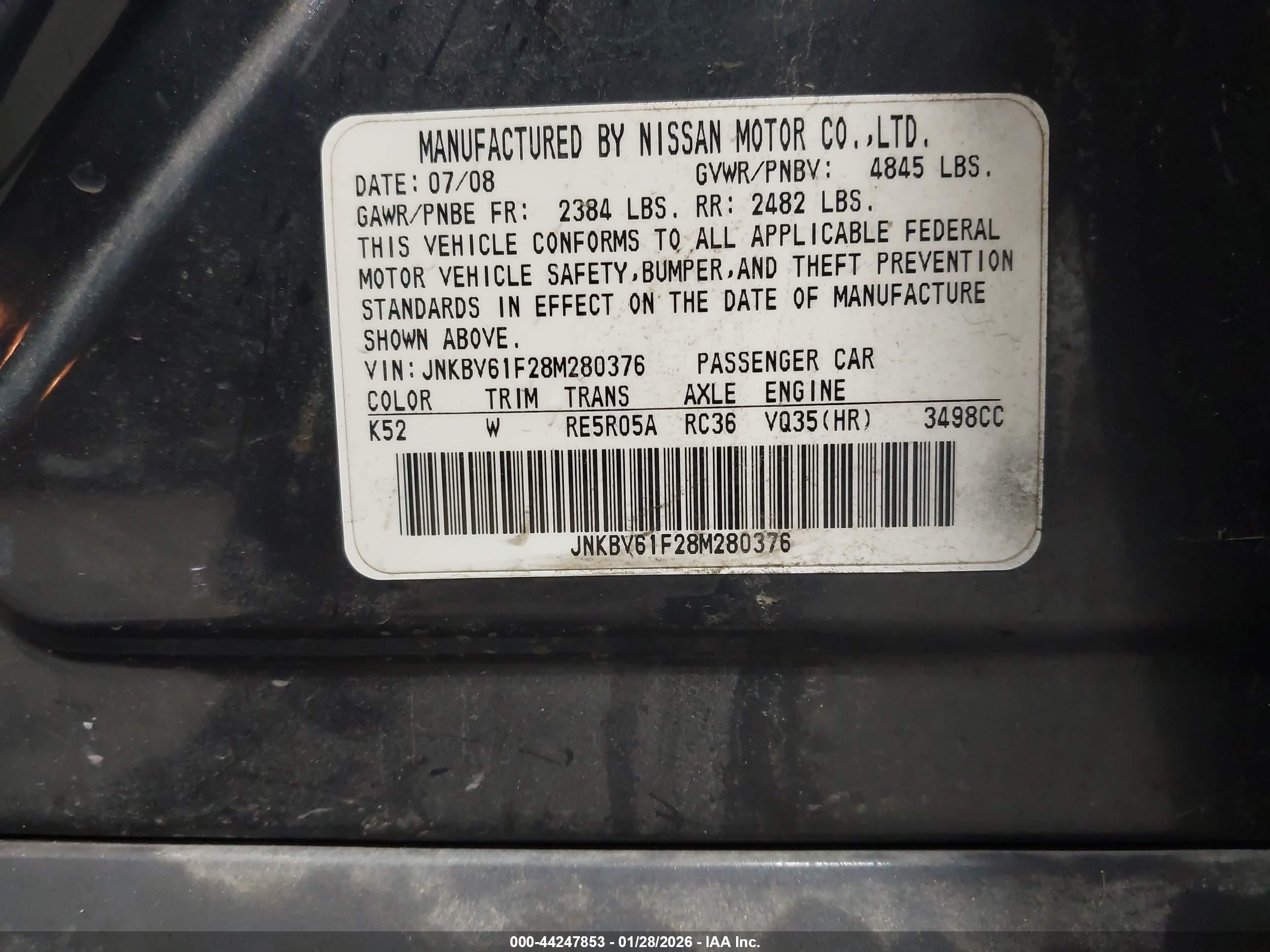 INFINITI G35X image 9