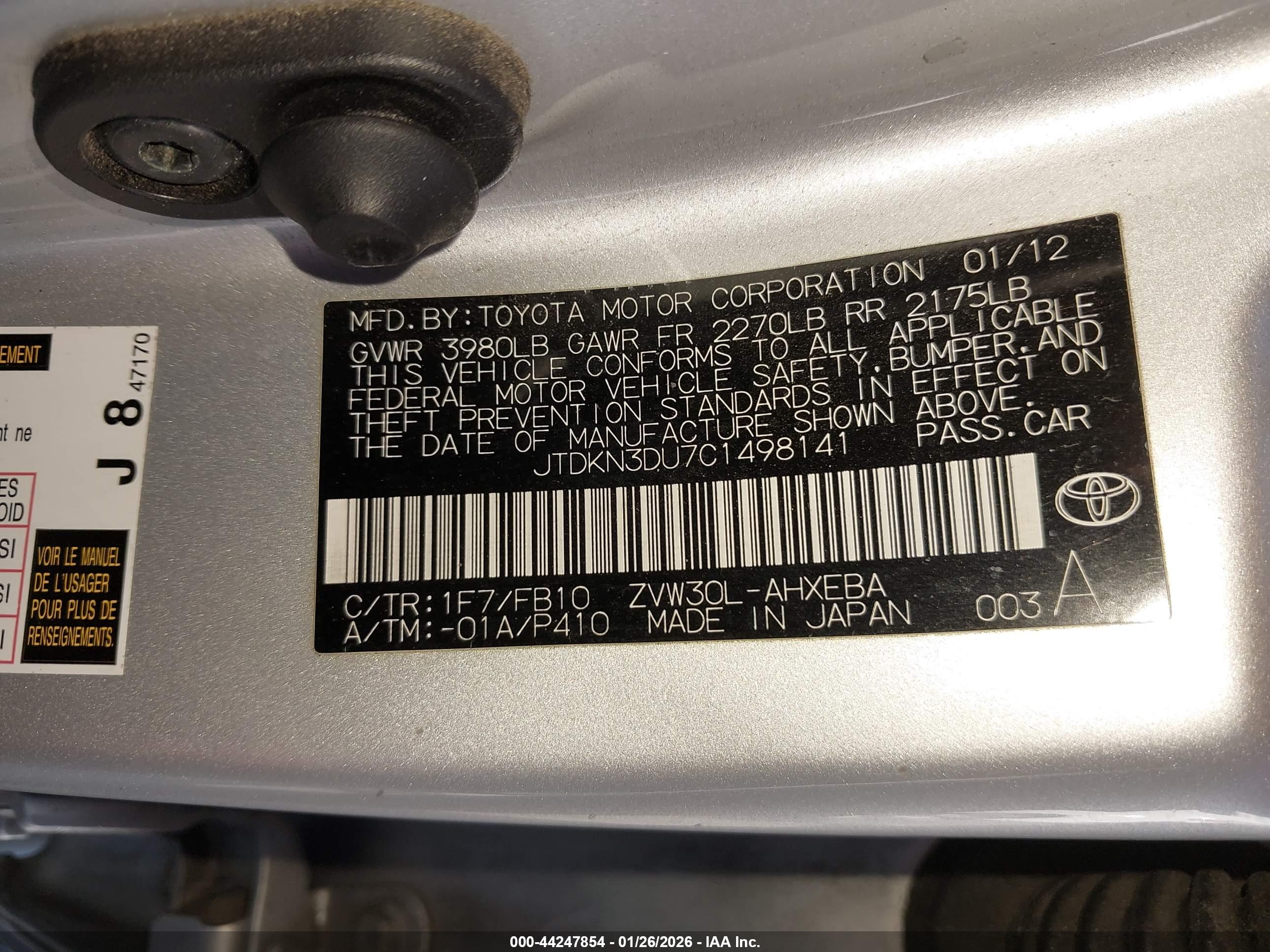 TOYOTA PRIUS image 9