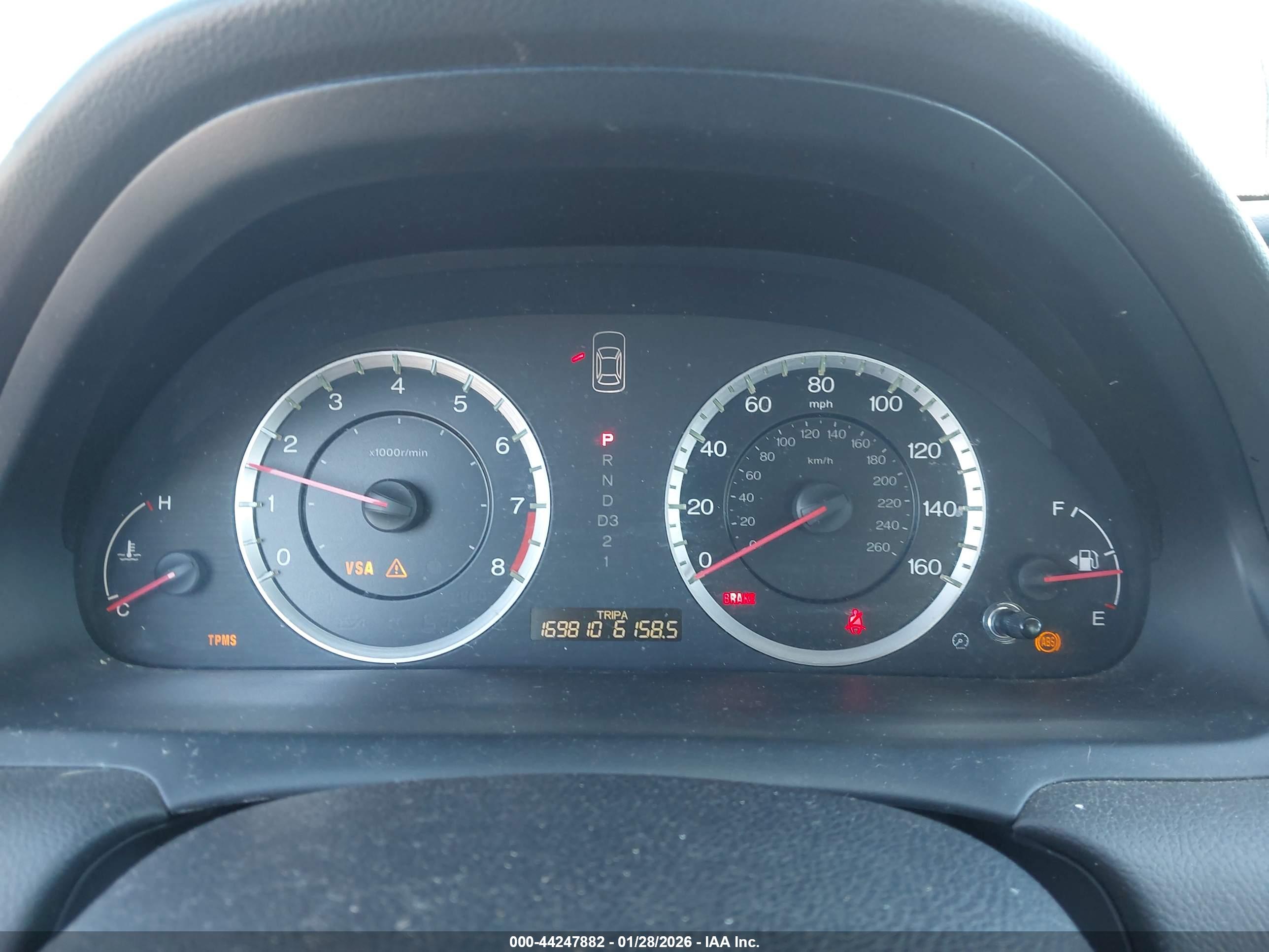 HONDA ACCORD image 7