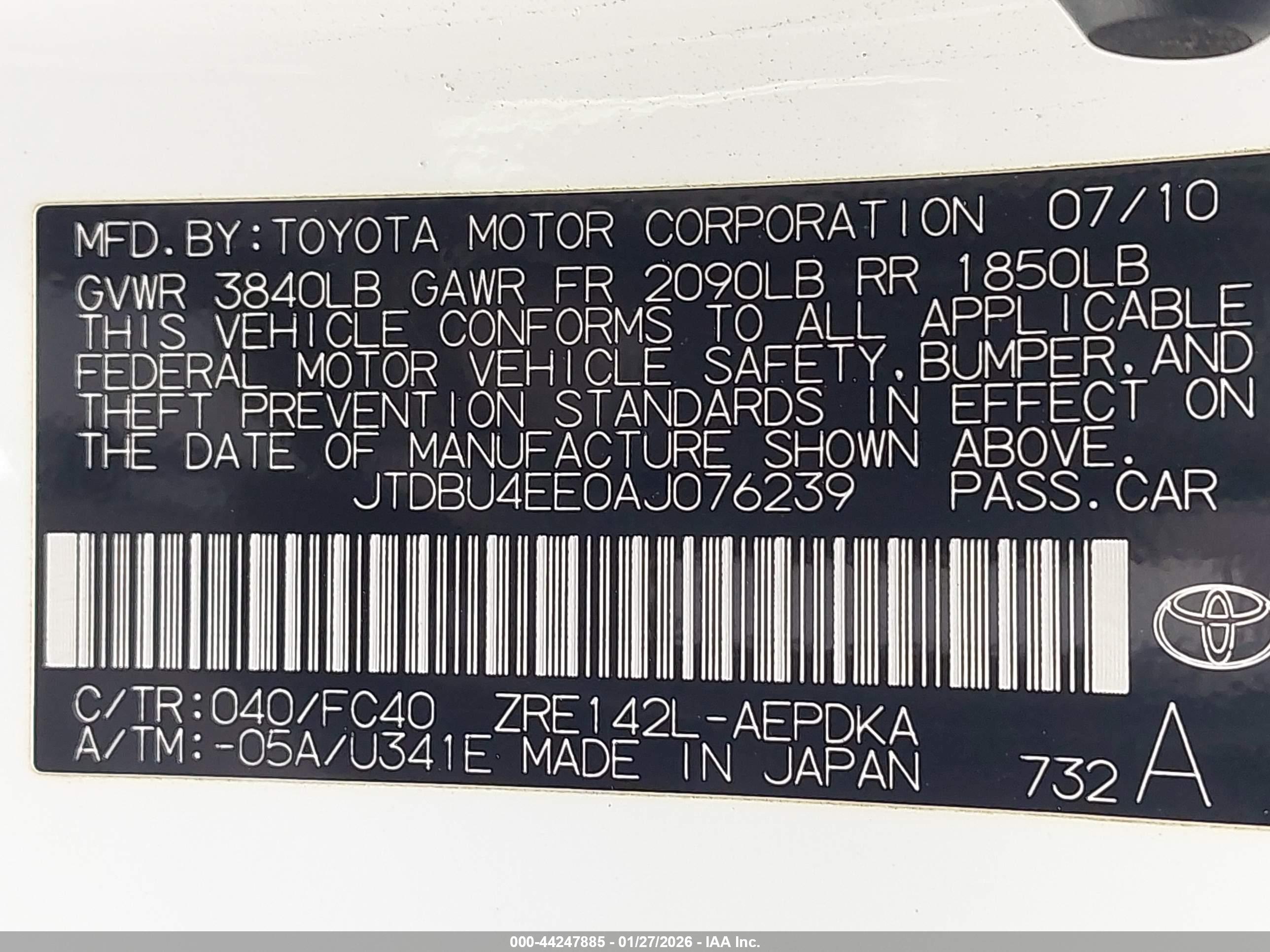 TOYOTA COROLLA image 9