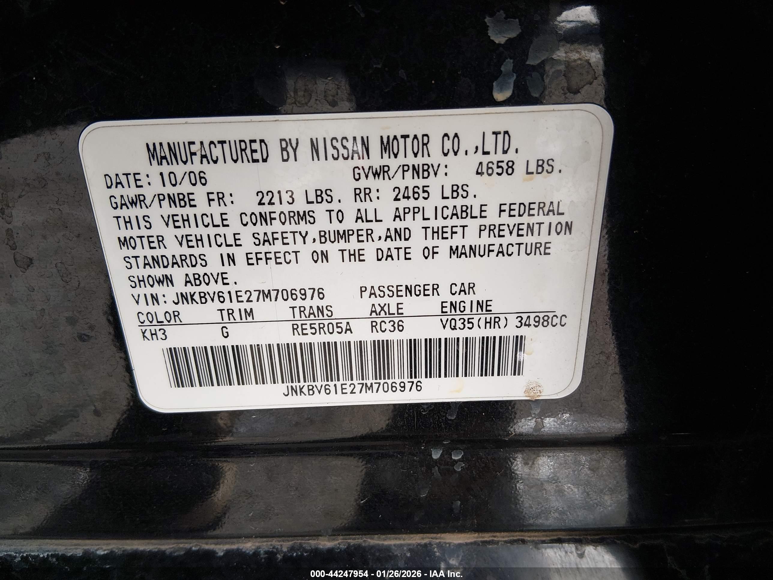 INFINITI G35 image 9