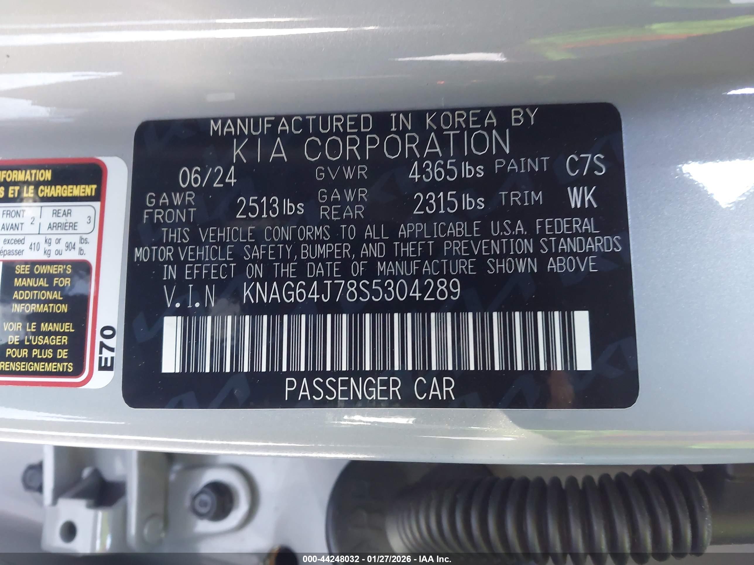 KIA K5 image 9