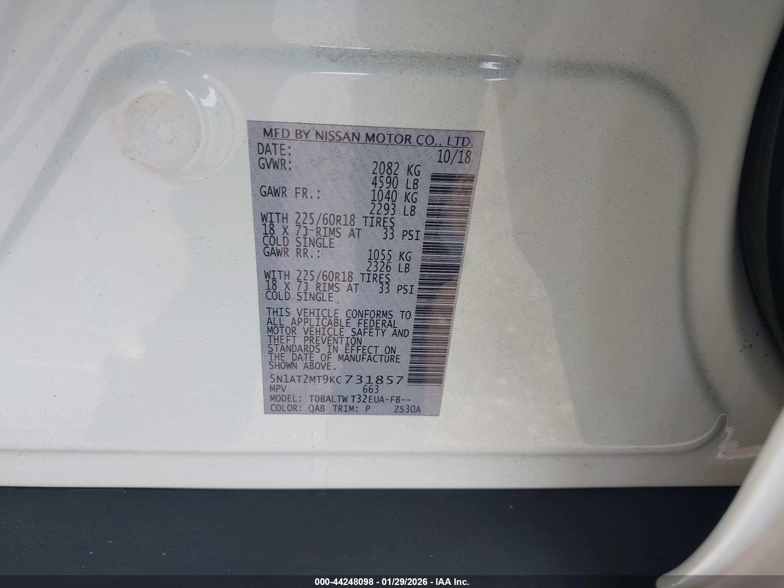 NISSAN ROGUE image 9