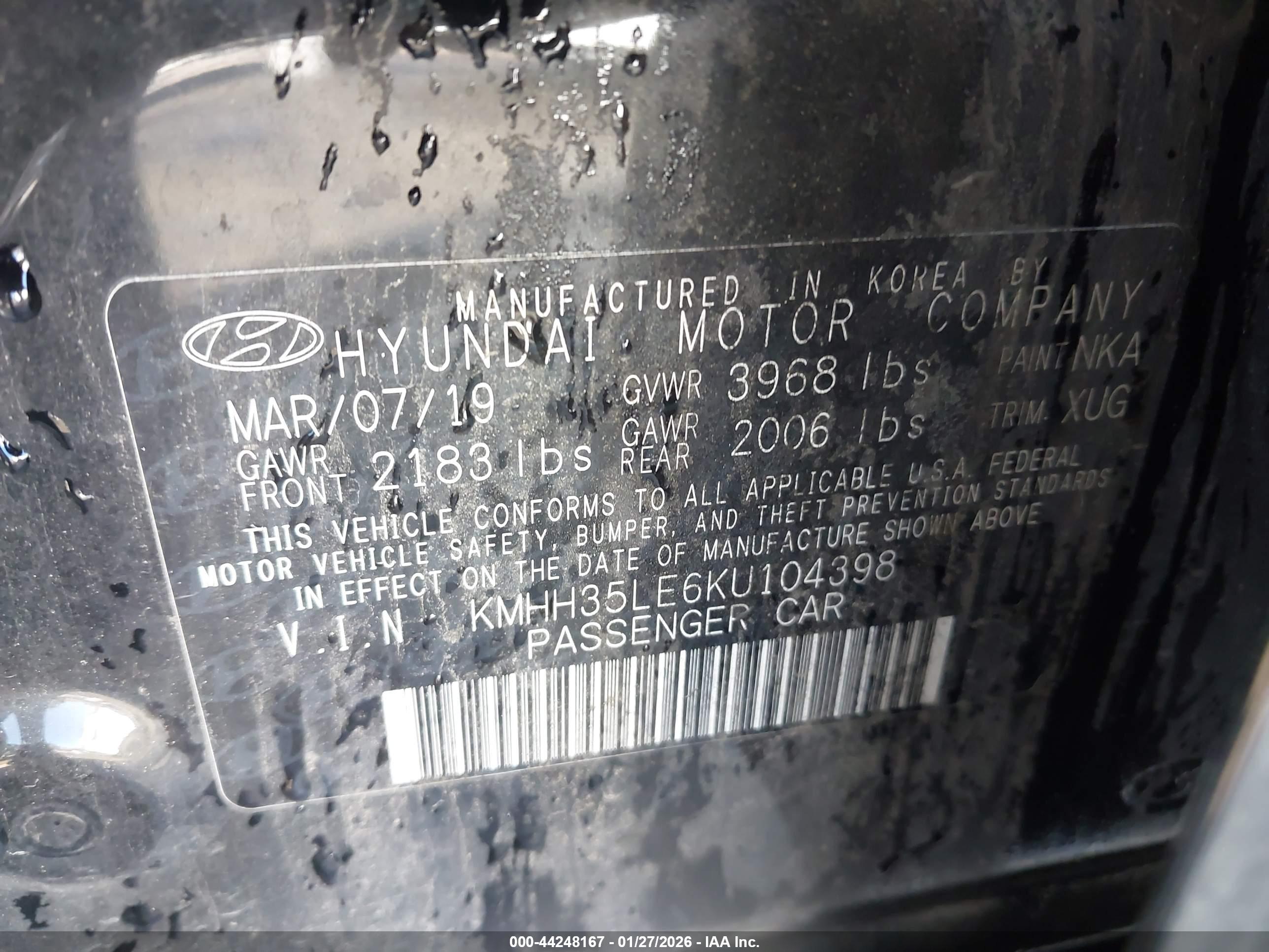 HYUNDAI ELANTRA image 9