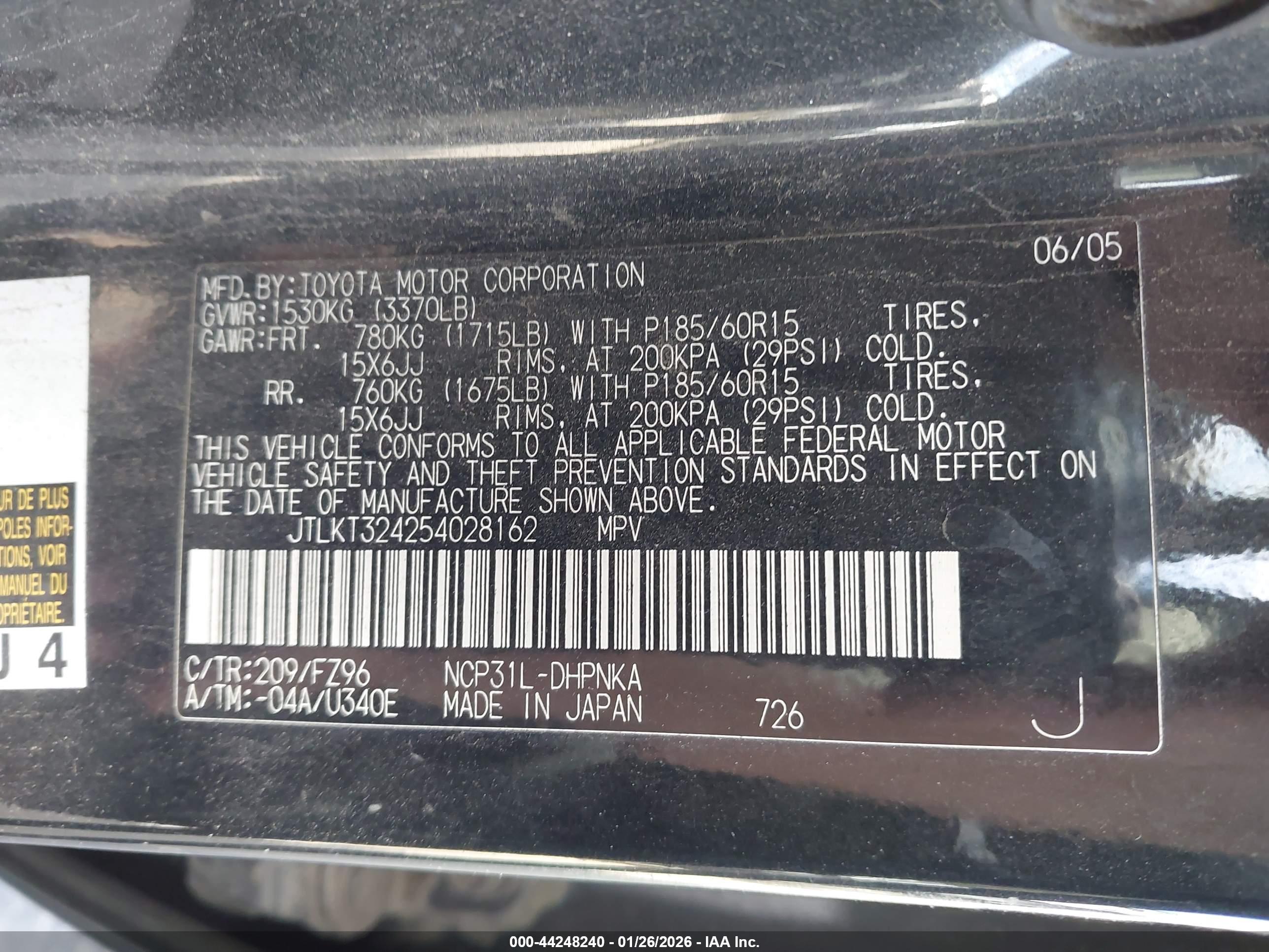 SCION XB image 9