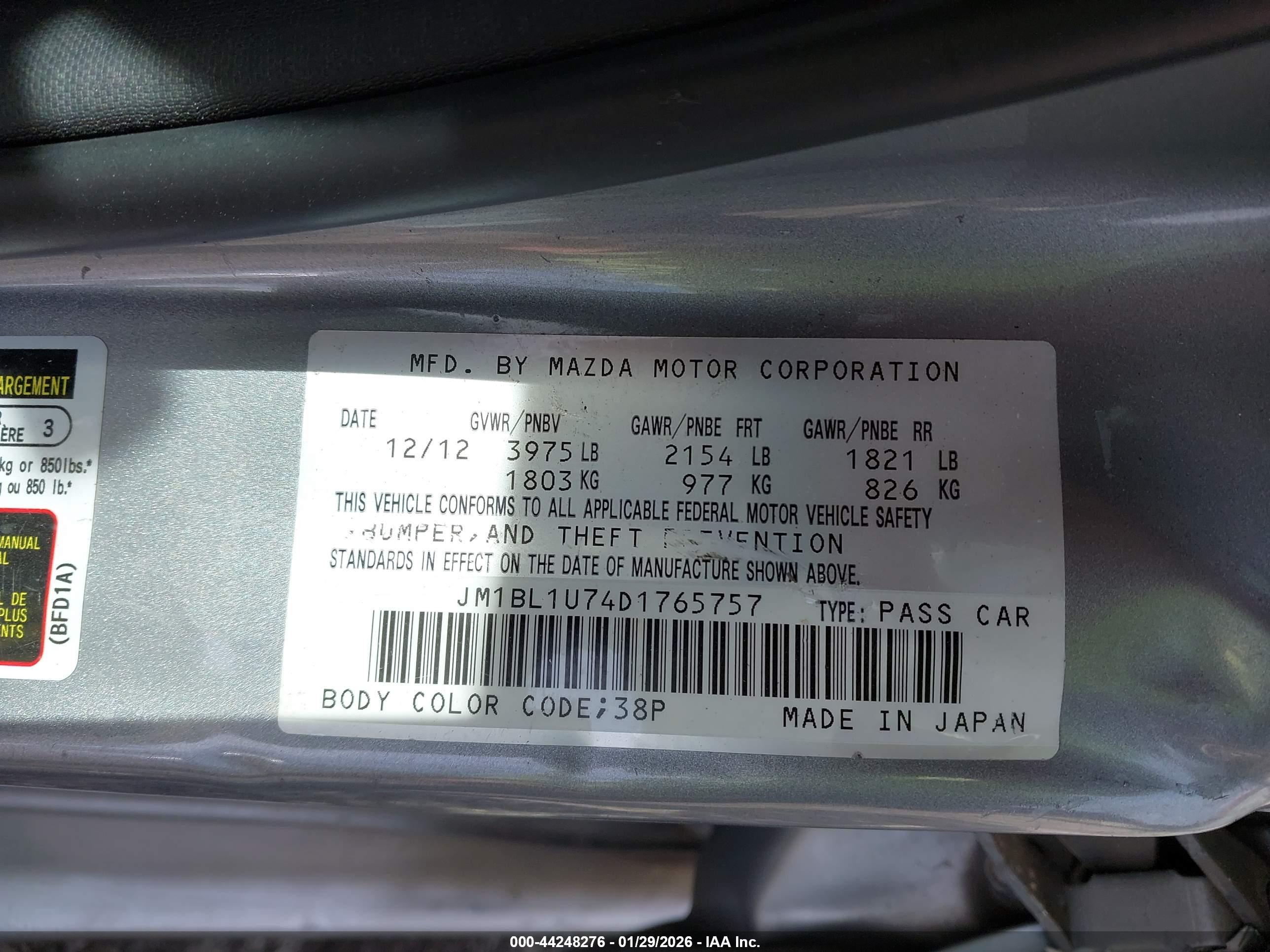 MAZDA MAZDA3 image 9