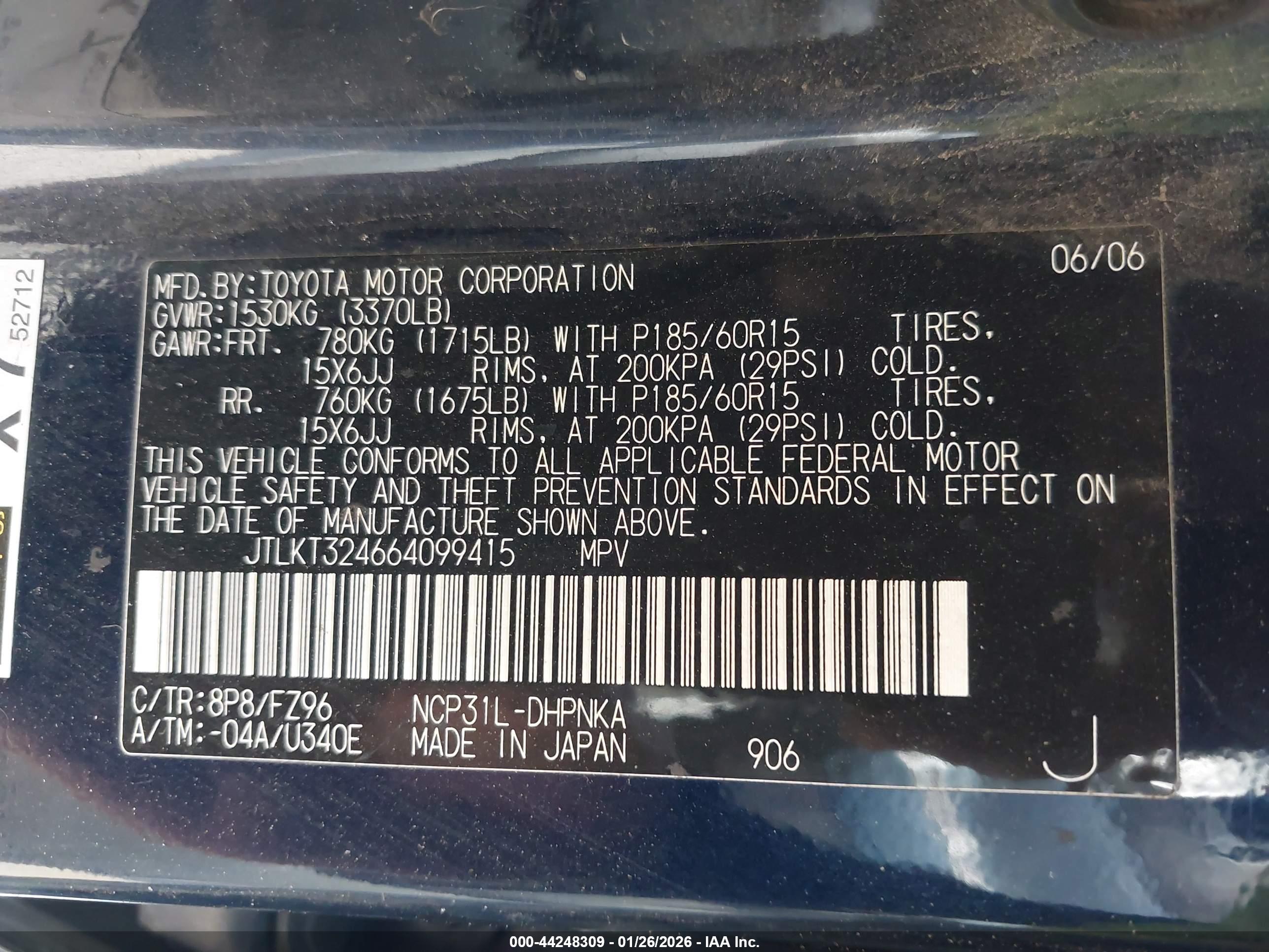 SCION XB image 9