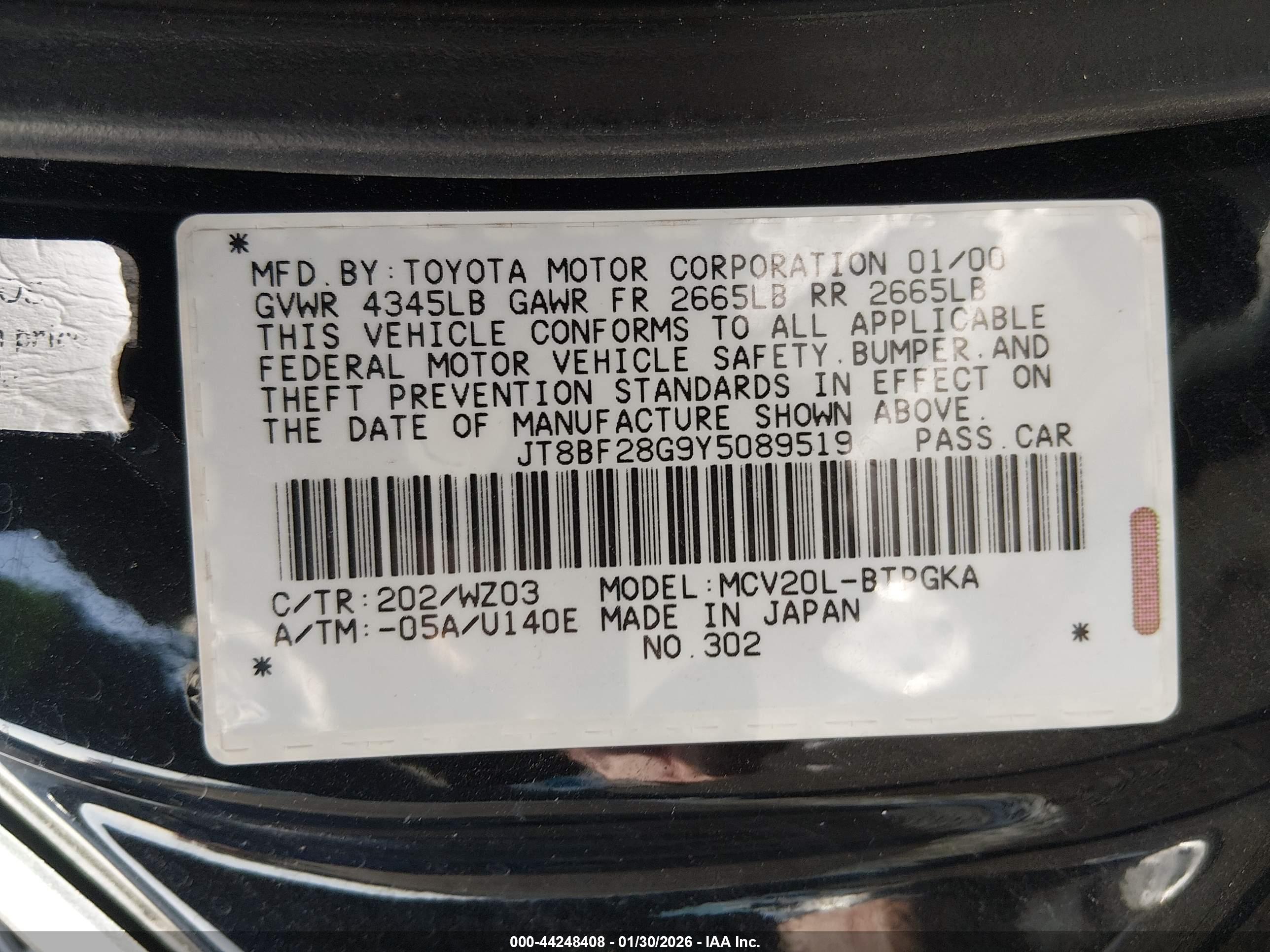 LEXUS ES image 9